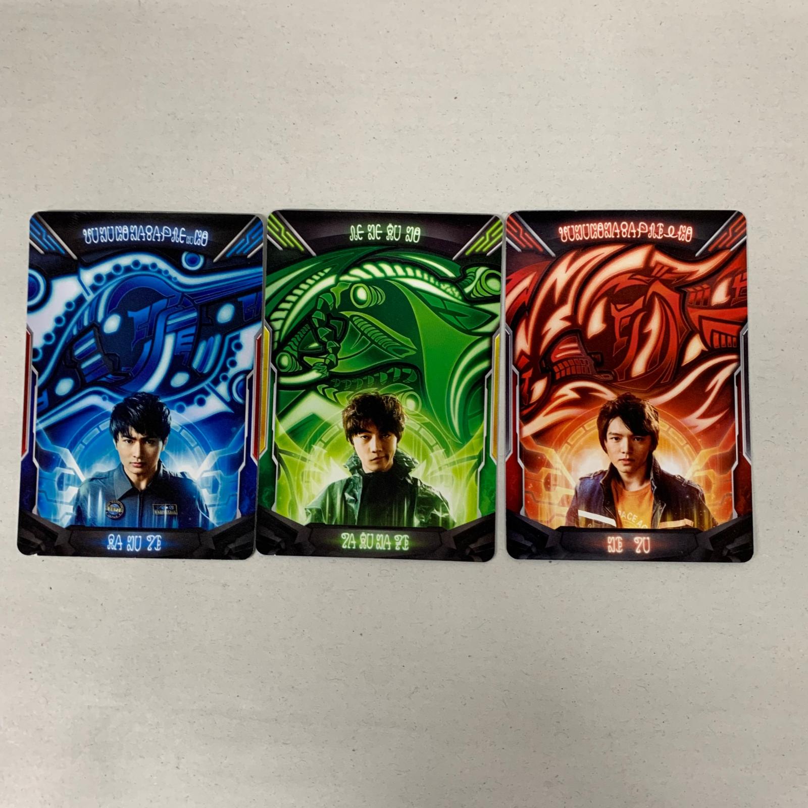 BANDAI ウルトラゼットライザー MEMORIAL EDITION フィギュア/グッズ