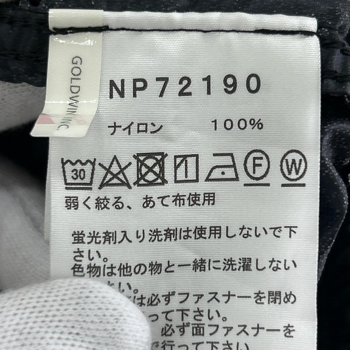 マウンテンパーカー FREE RUN ANORAK ブラック(XL) ブラック