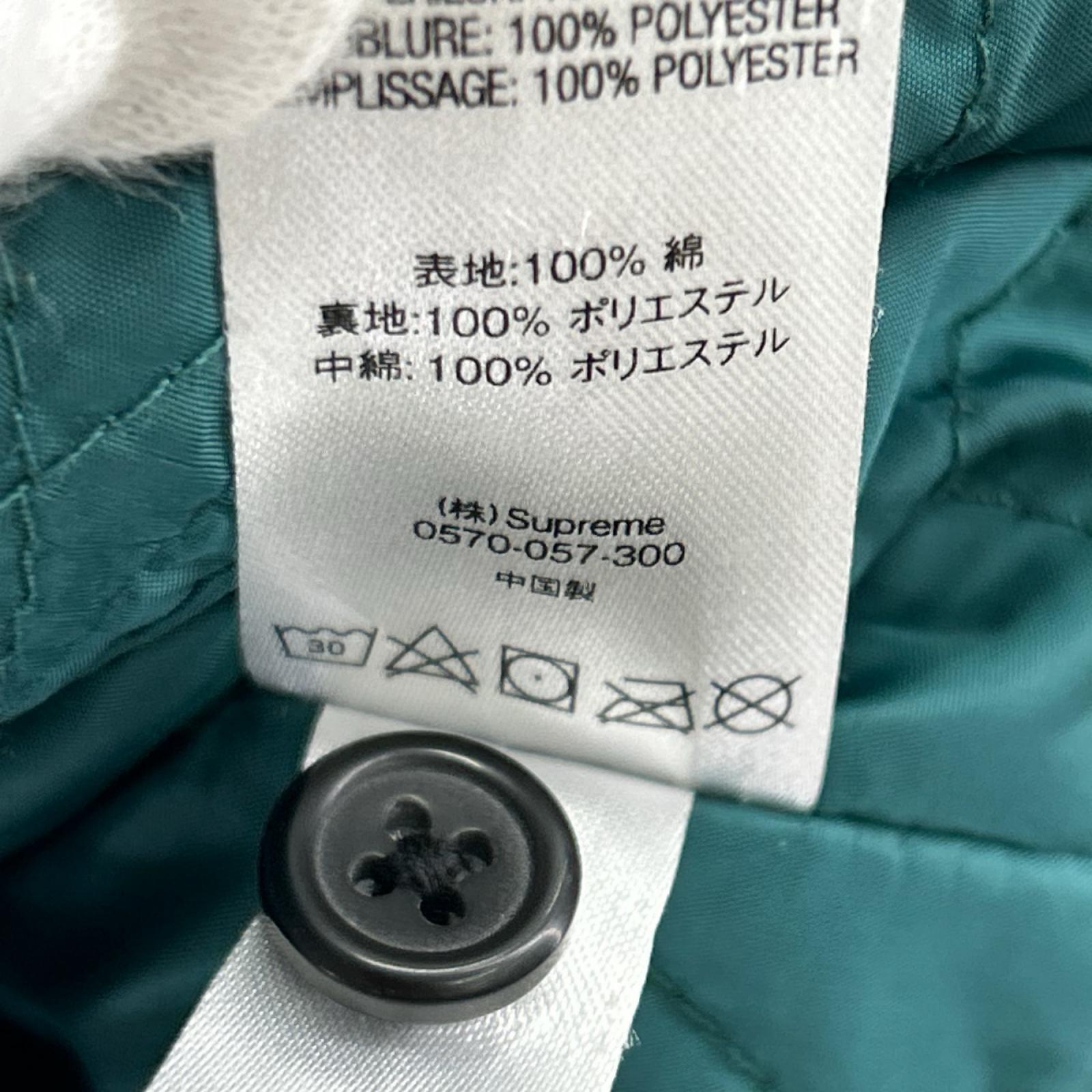 長袖シャツ Arc Logo Quilted Flannei Shirt 緑 (S) S