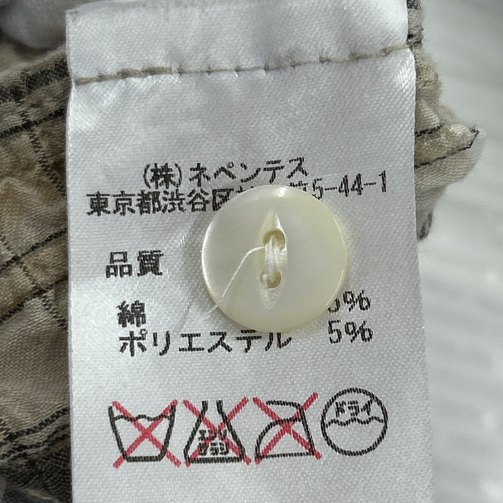 カーディガン チェック 茶 (S) S