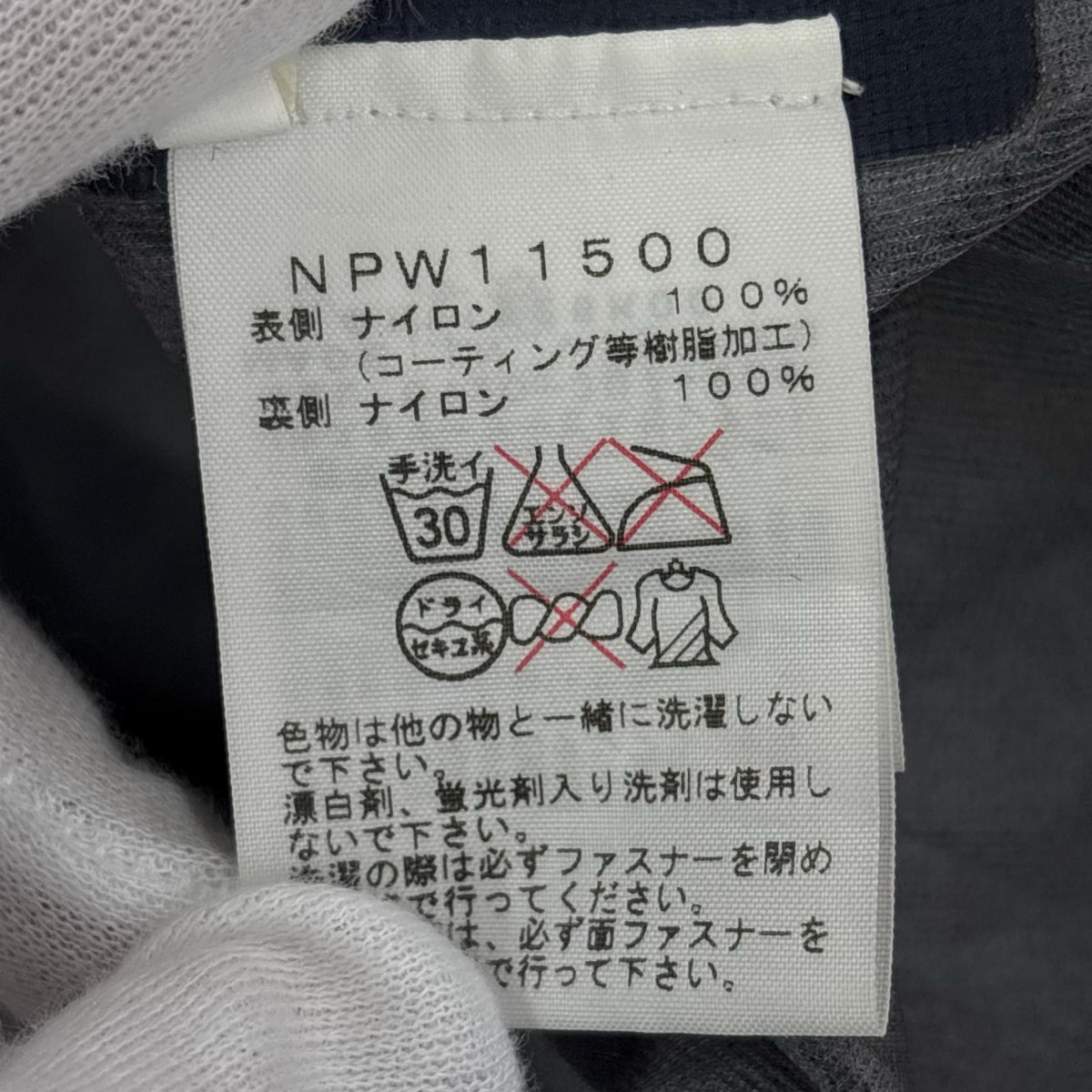 マウンテンパーカー ネイビー S S ネイビー