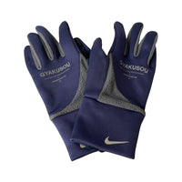 その他アクセサリー NIKE × UNDERCOVER GYAKUSOU グローブ ネイビー ネイビー