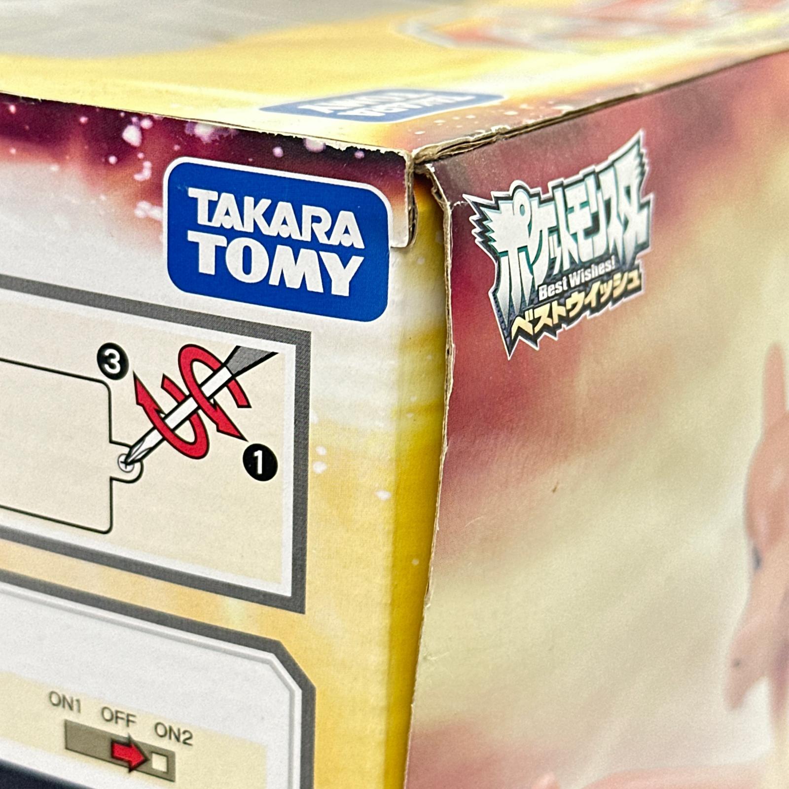ポケモンアクションフィギュア リザードン ポケットモンスター フィギュア/グッズ