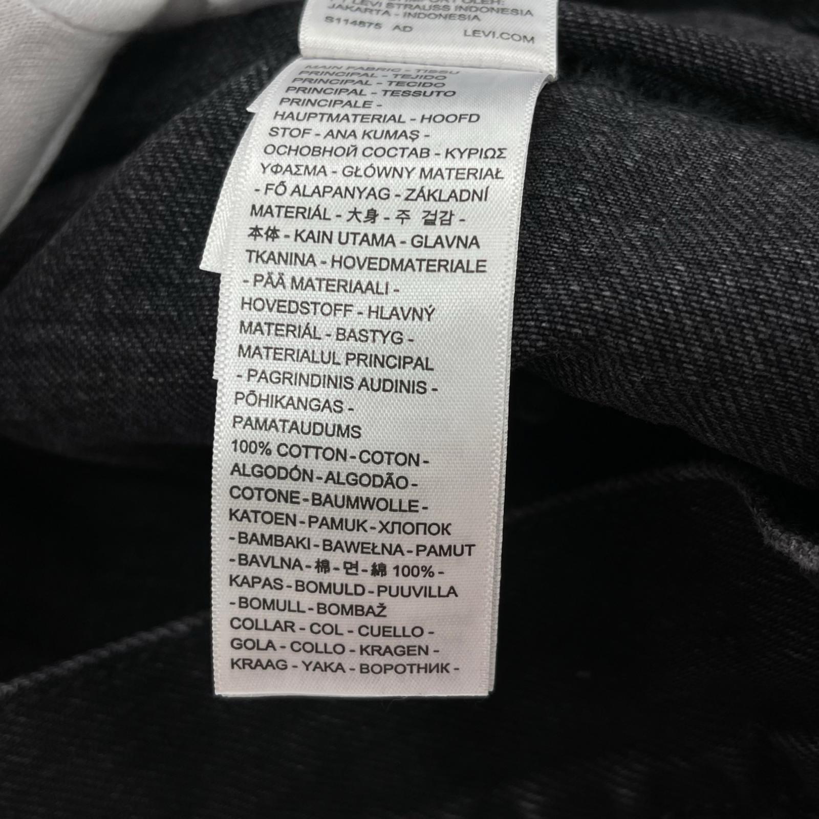 ジャケット EDIFICE別注 2nd Type Tracker Jacket (XL) ブラック