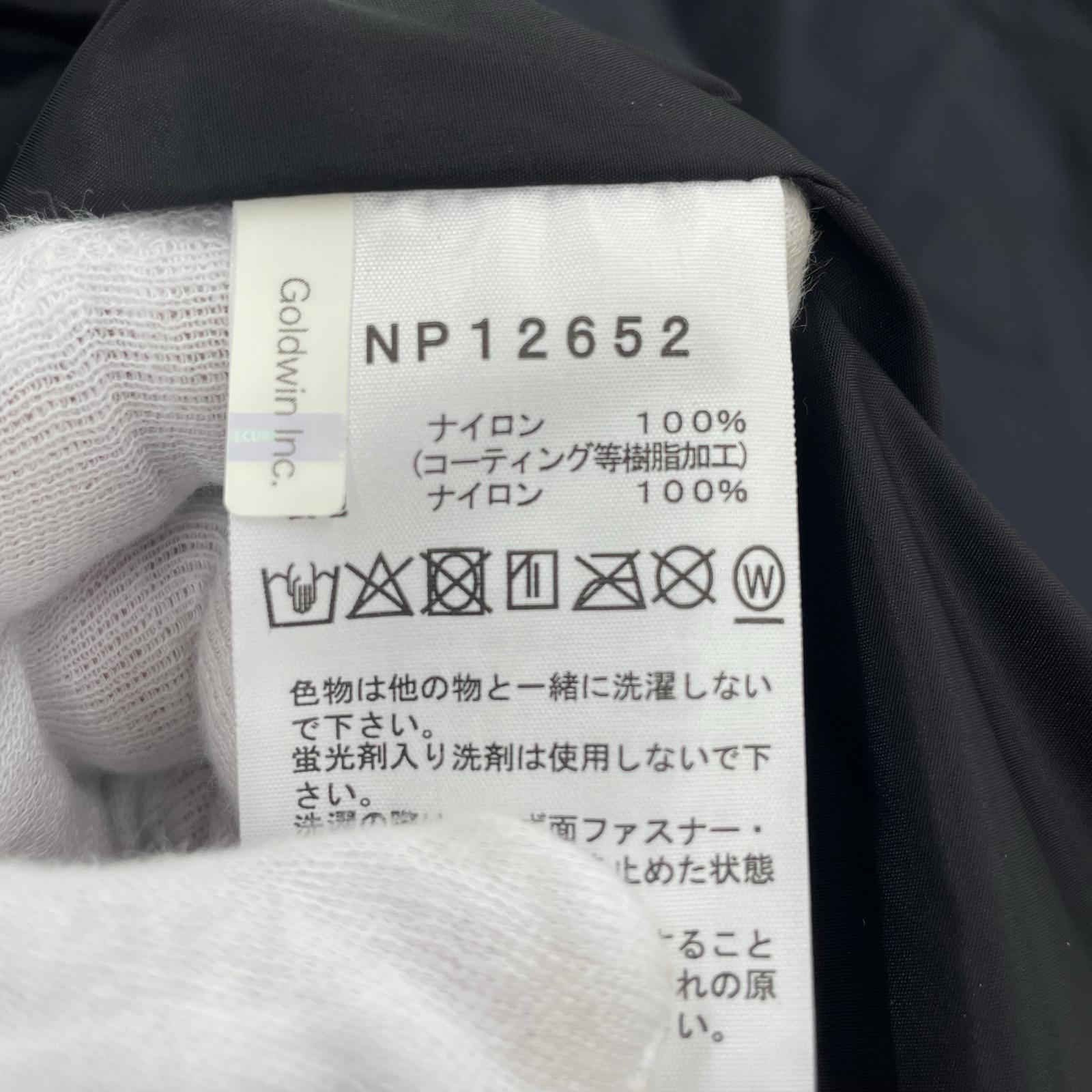 ジャケット クロノスジャッケット M ブラック