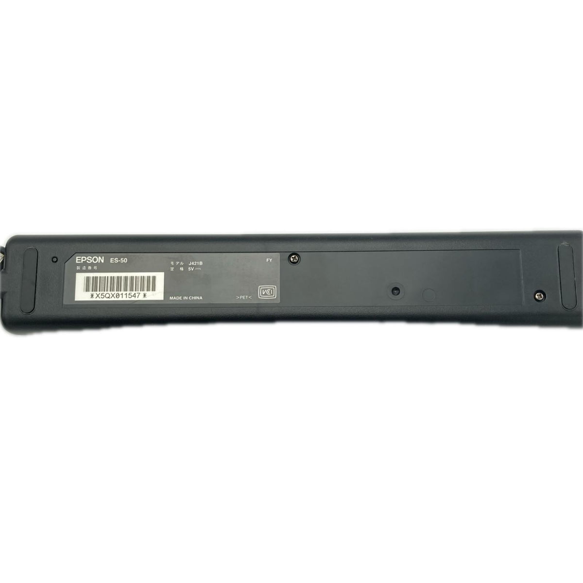 EPSON スキャナー ES-50 ES-50 EPSON アクセサリー