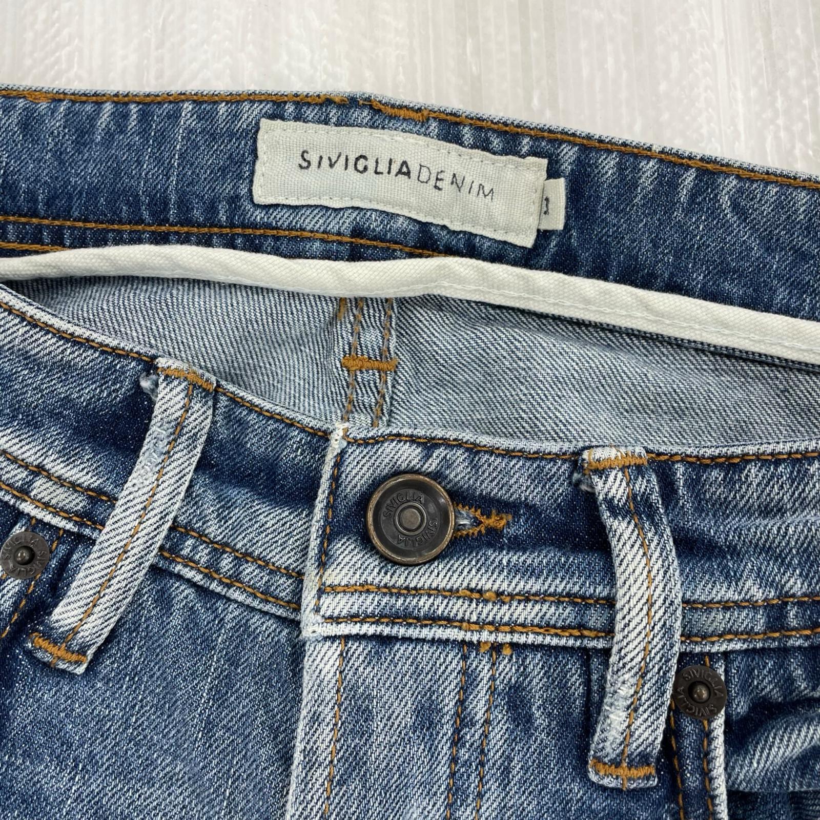 デニムパンツ 加工デニム スリムタイプ ライトブルー (実寸31) 31 ブルー