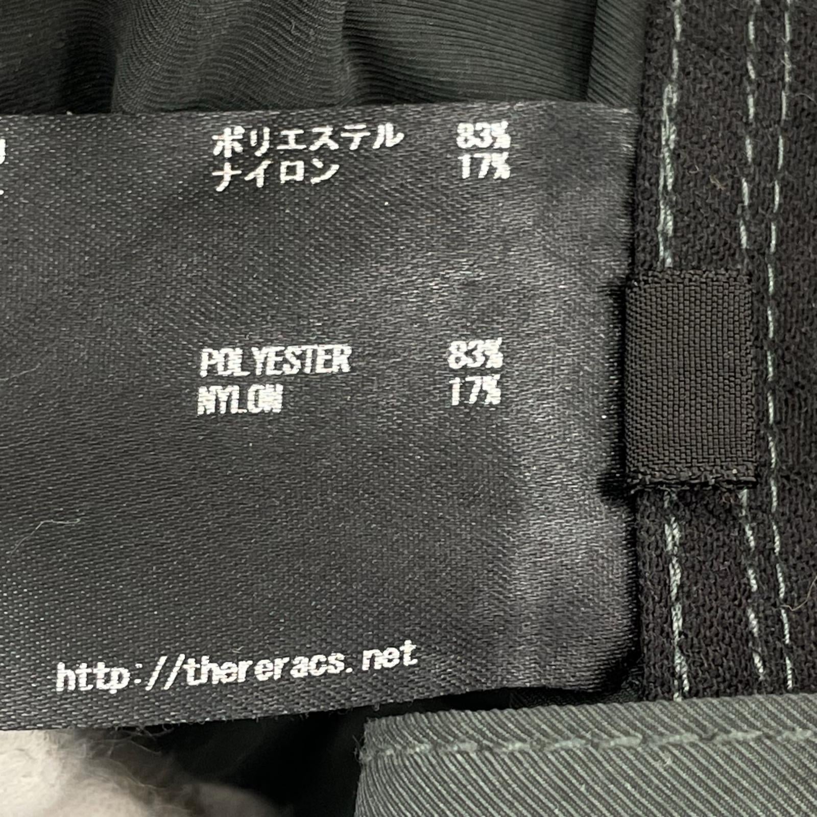 パンツ EDITION別注 リラックステーパードパンツ カーキ (46) 46 カーキ