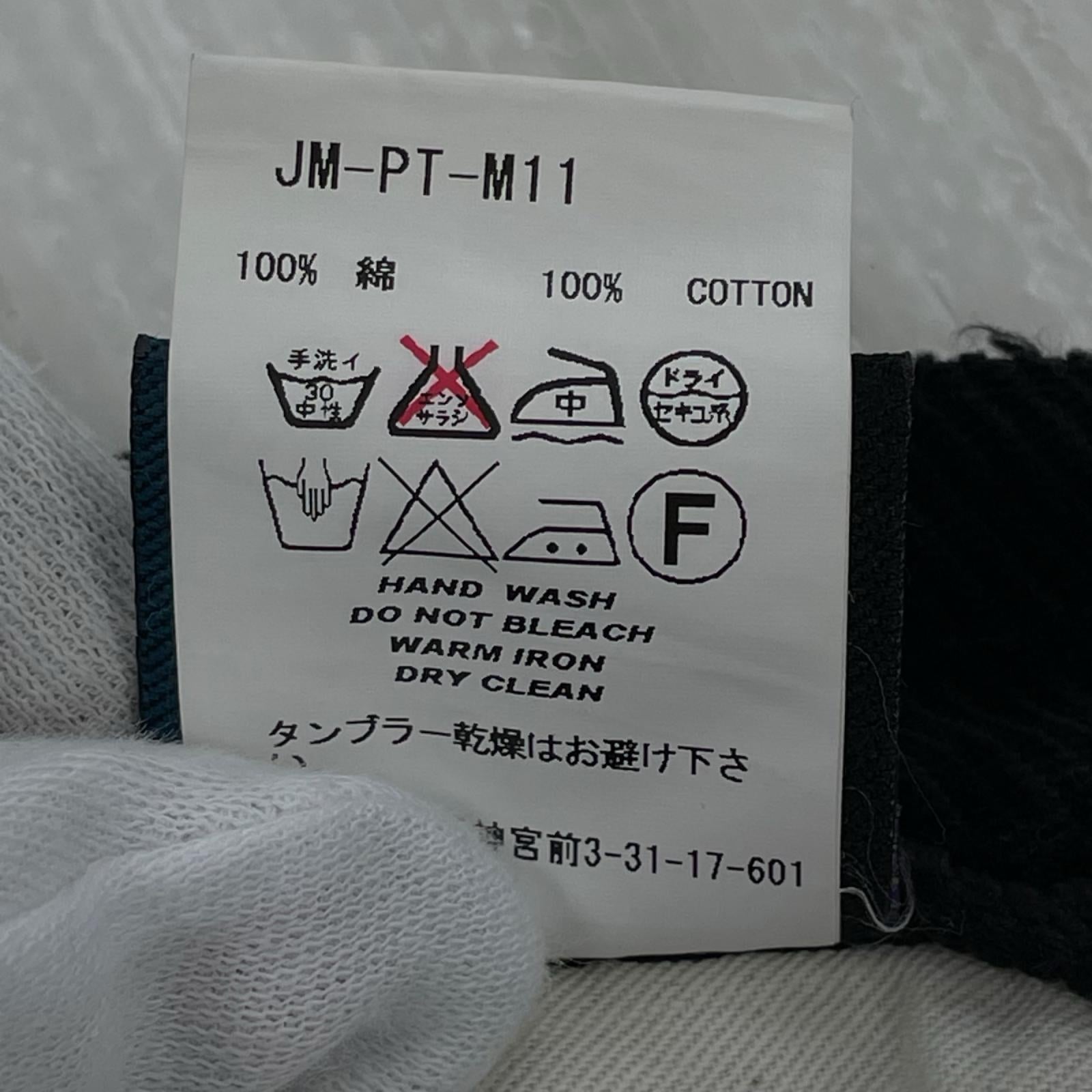 パンツ 立体裁断 コーデュロイパンツ 黒 (M) M ブラック
