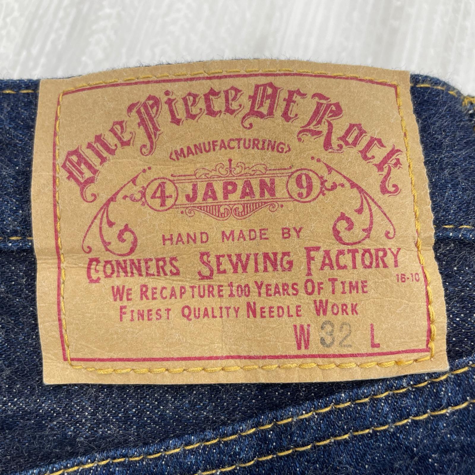 デニムパンツ ONE PIECE OF ROCK デニムハーフパンツ (32) 32 ネイビー
