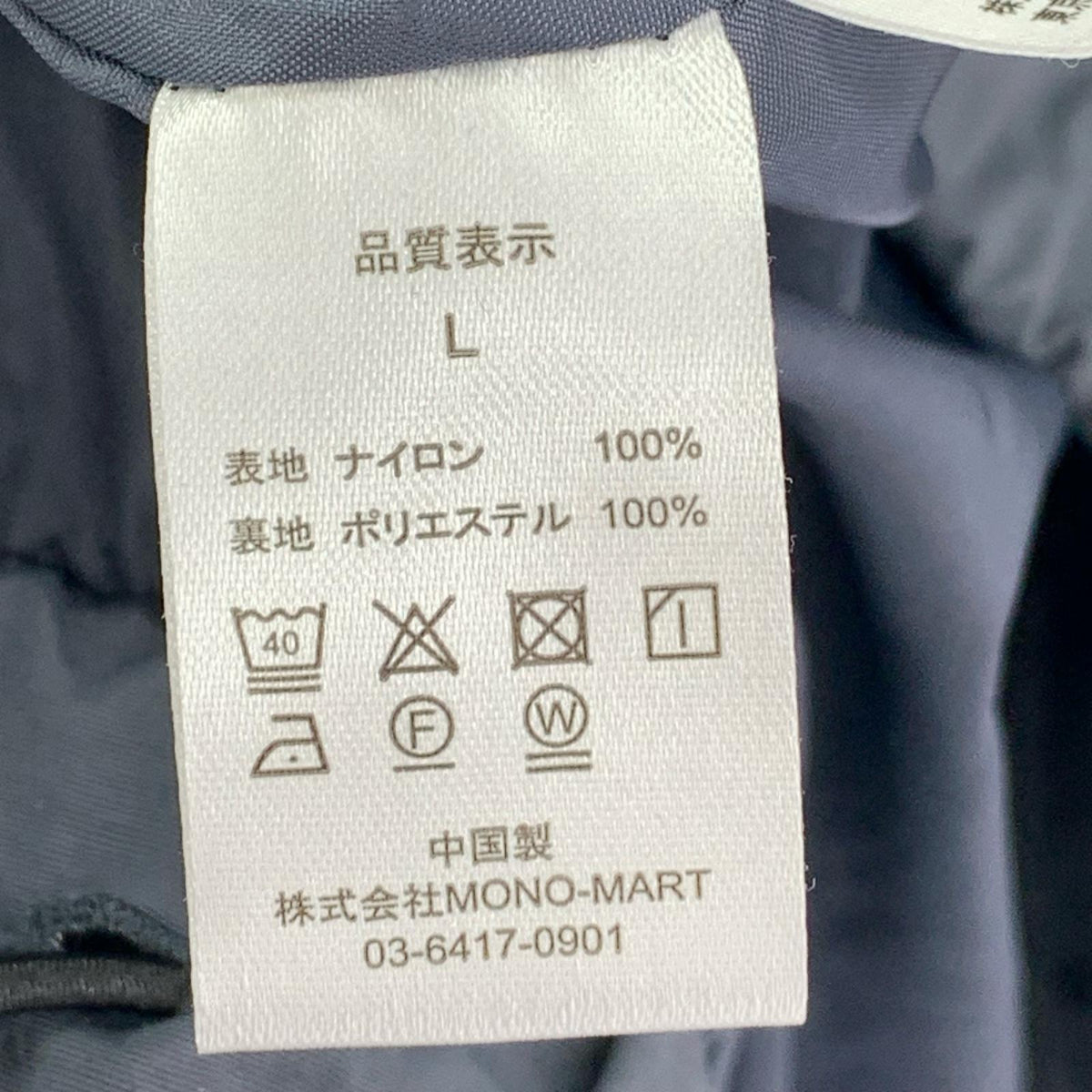 ジャケット MONO-MART MLB別注 LAトラックジャケット 紺 L ネイビー