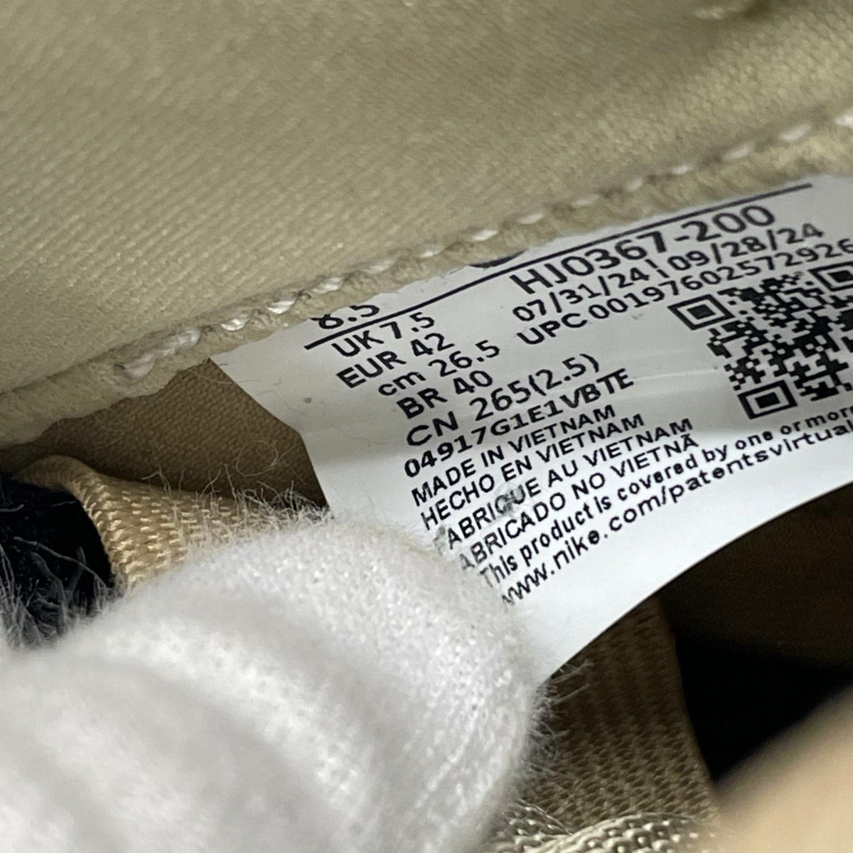 スニーカー SB DUNK LOW SESAME 26.5cm 26.5cm (US8 1/2 UK8 EU43)