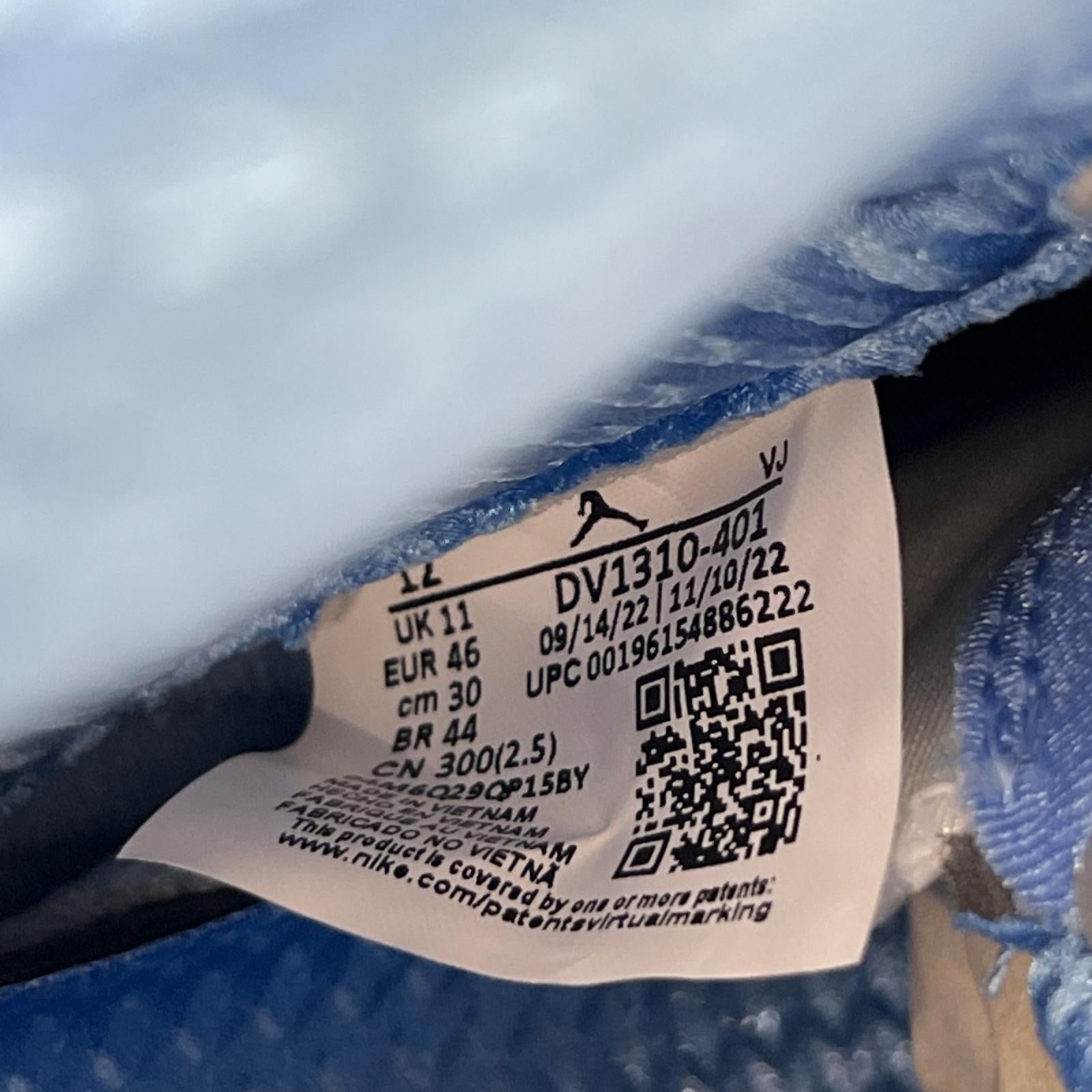スニーカー AIR JORDAN 5 RETRO SE 30cm (US12 UK11 1/2 EU50) ブルー