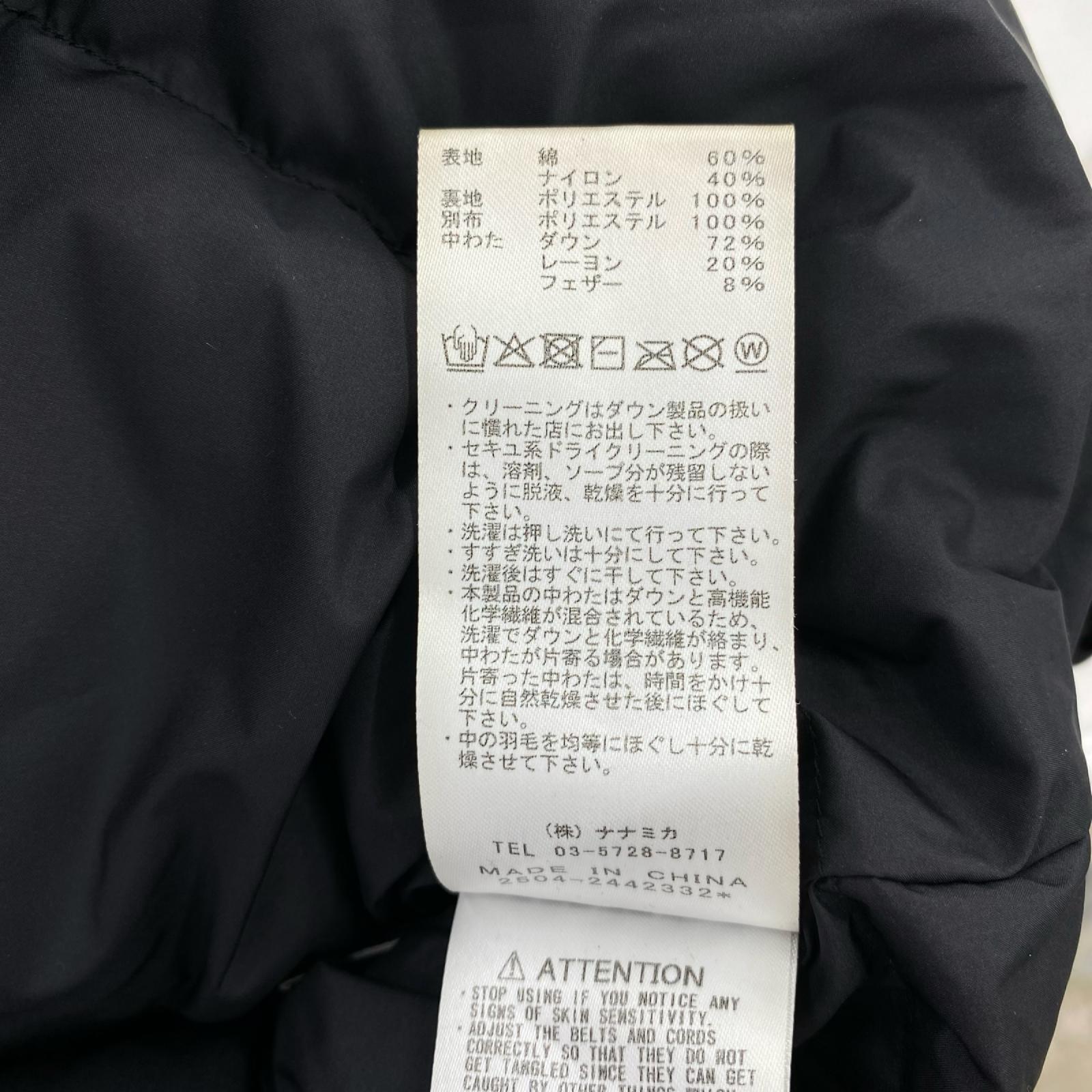 ダウンジャケット N25FA105 XL 黒 ブラック