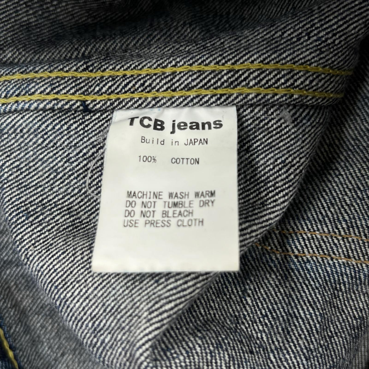 デニムジャケット TCB JEANS 1st TYPE(40) 40 ネイビー