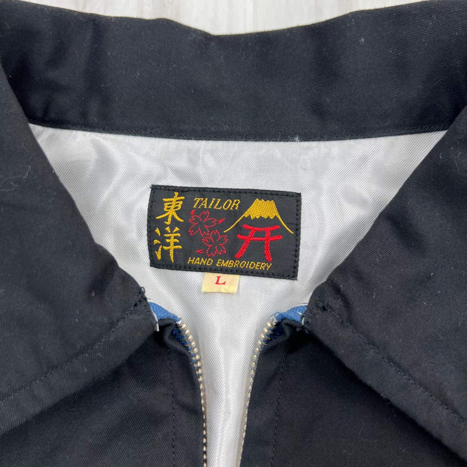 ジャケット ベトジャン ブラック TT15546(L) L ブラック