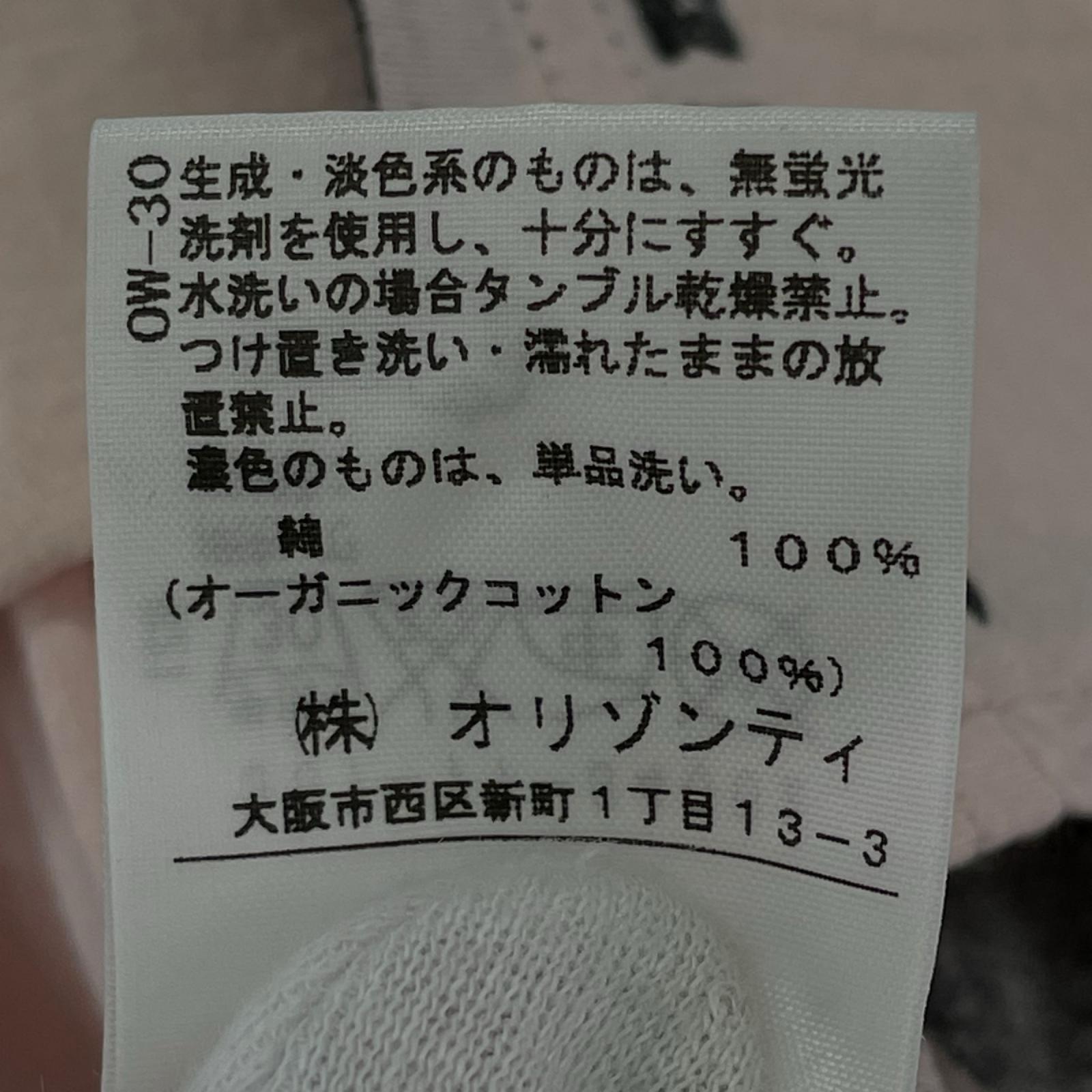 半袖Tシャツ CHOICE グラフィック ピンク 2