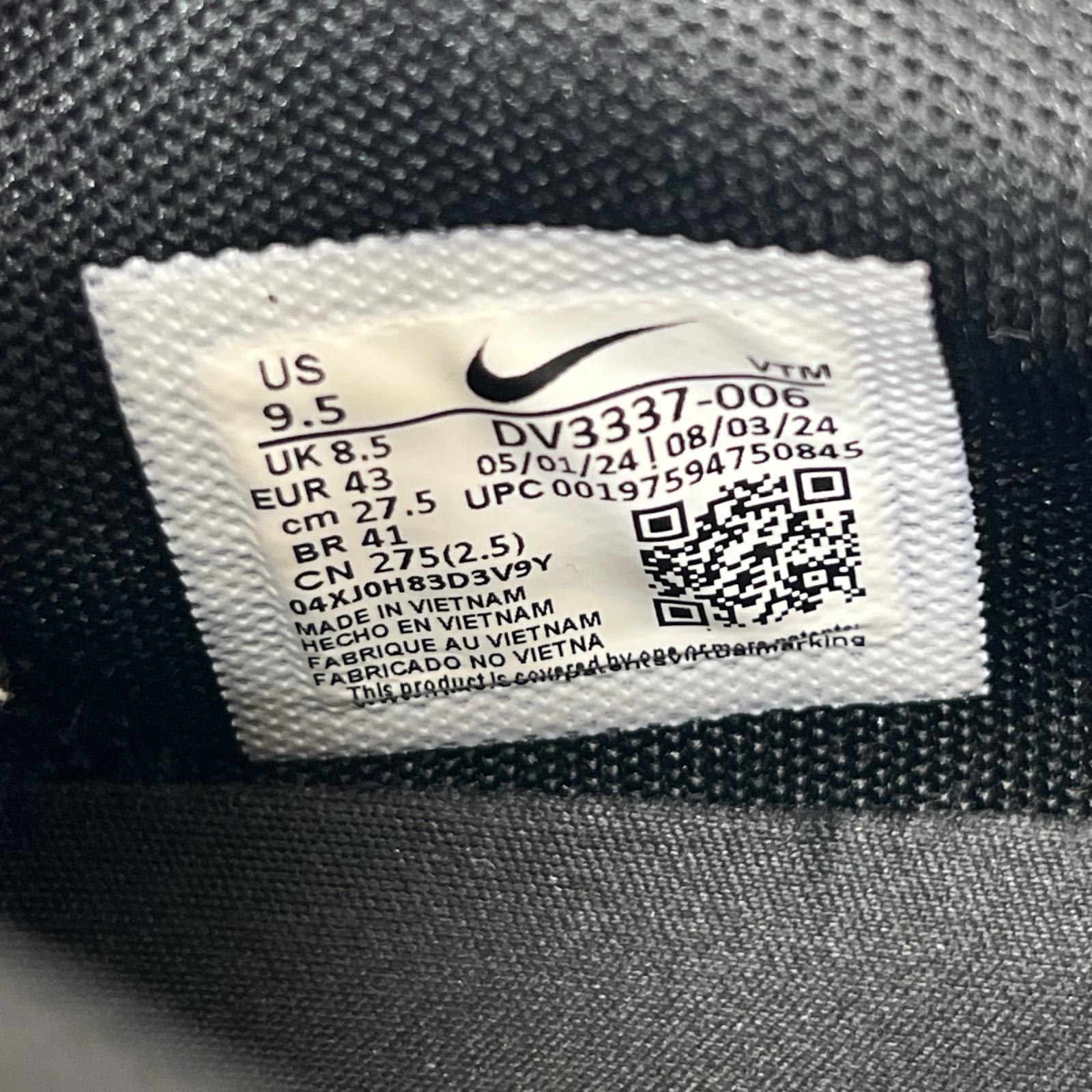 スニーカー AIR MAX DN ブラック (27.5) 27.5cm (US9 1/2 UK9 EU45) ブラック