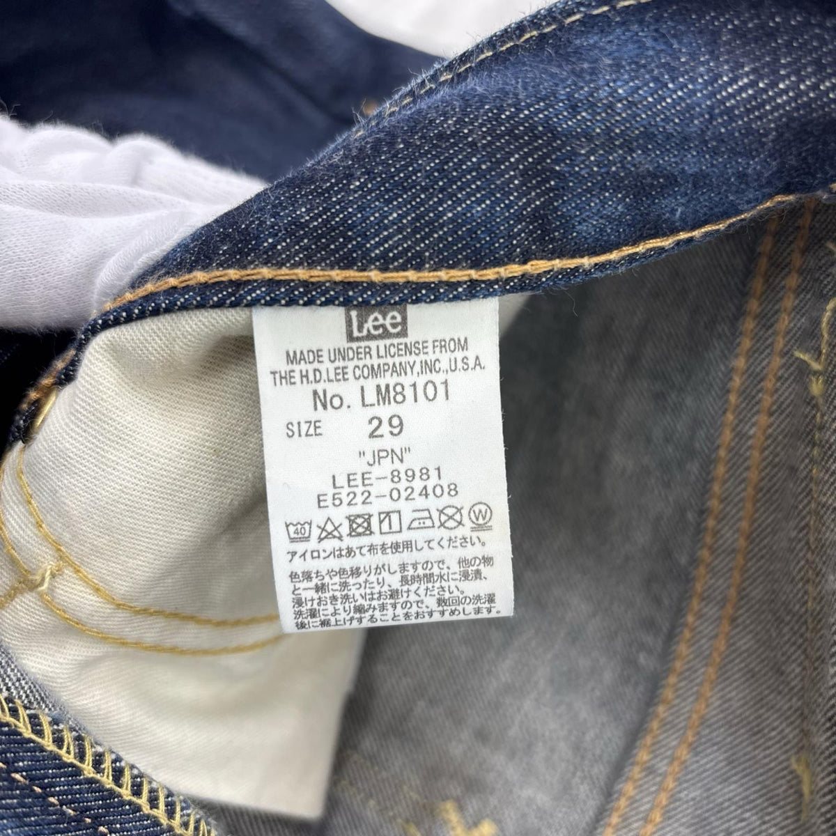 デニムパンツ LM8101 29 29 ネイビー