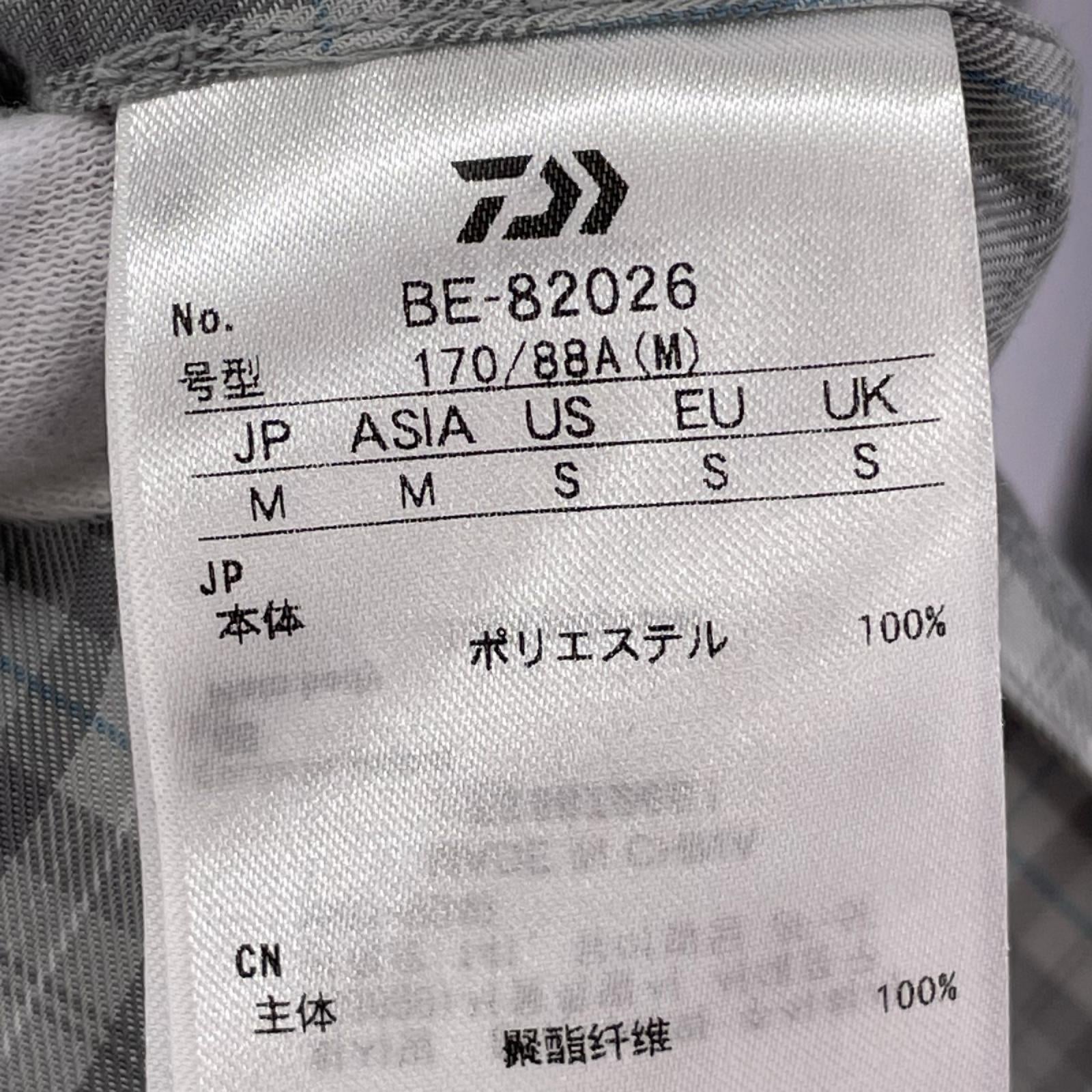 長袖シャツ BE-82026 タグ付き M グレー