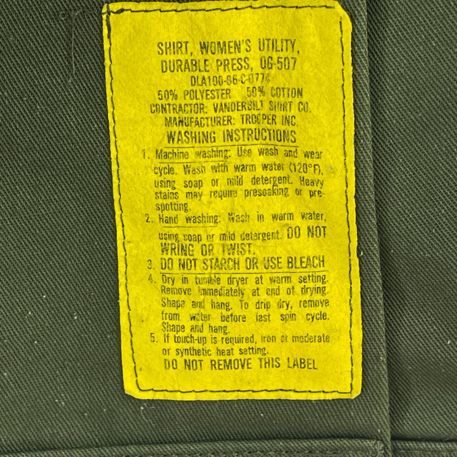 長袖シャツ 80s U.S.ARMY レディース用ユーティリティシャツ 緑 カーキ