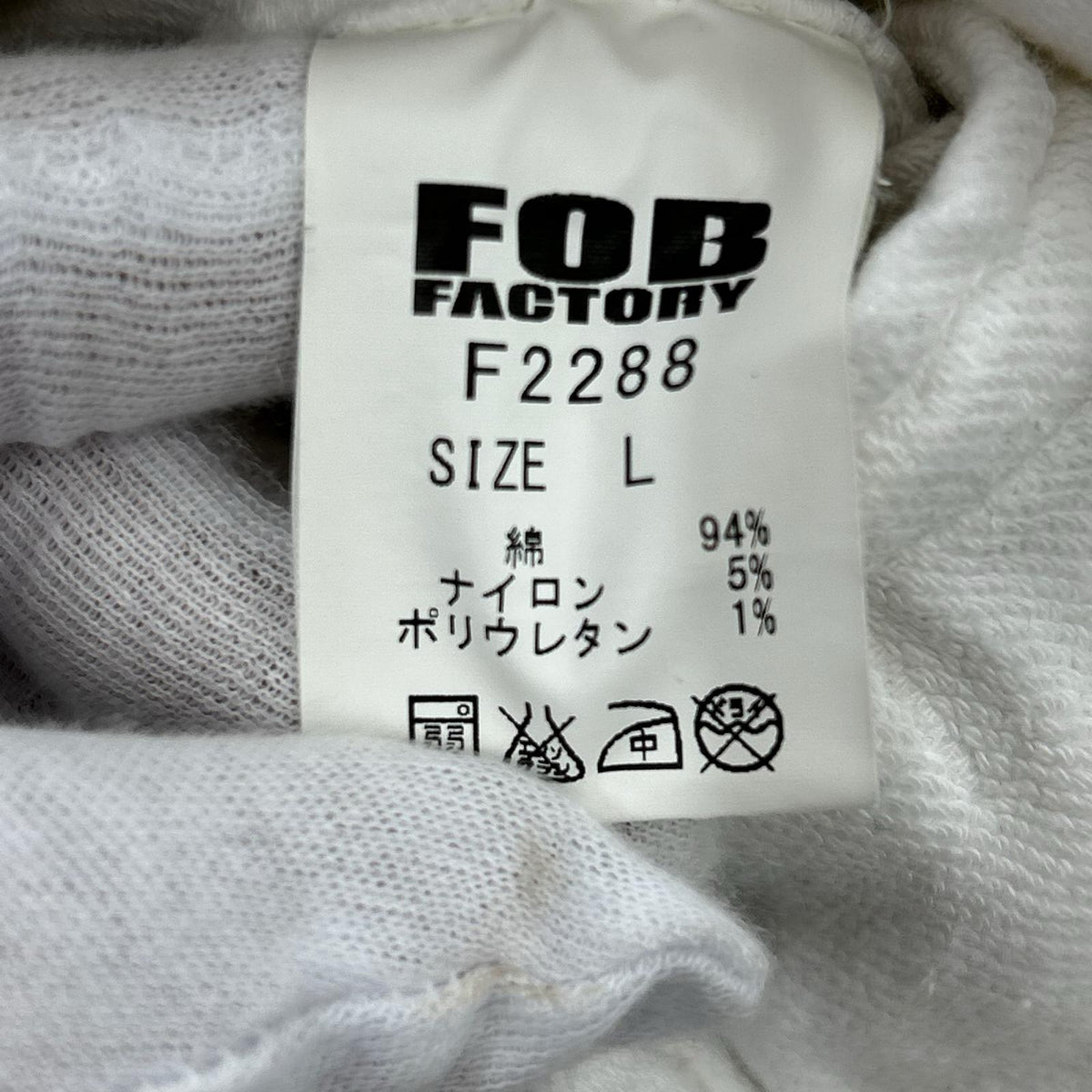 ジャケット FOB FACTORY 3 ホワイト
