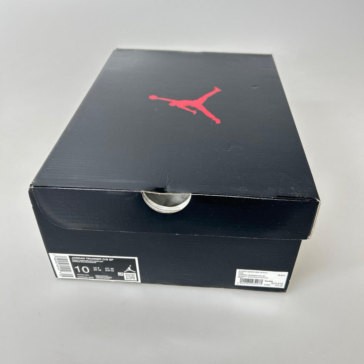 スニーカー Jordan Trunner O/S 28.0cm 28cm (US10 UK9 1/2 EU46)