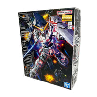 MG 機動戦士ガンダムUC ユニコーンガンダム 1/100スケール プラモデル 機動戦士ガンダムUC BANDAI ガンプラ