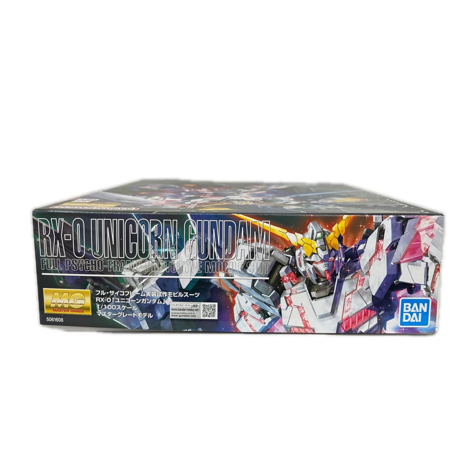 MG 機動戦士ガンダムUC ユニコーンガンダム 1/100スケール プラモデル 機動戦士ガンダムUC BANDAI ガンプラ