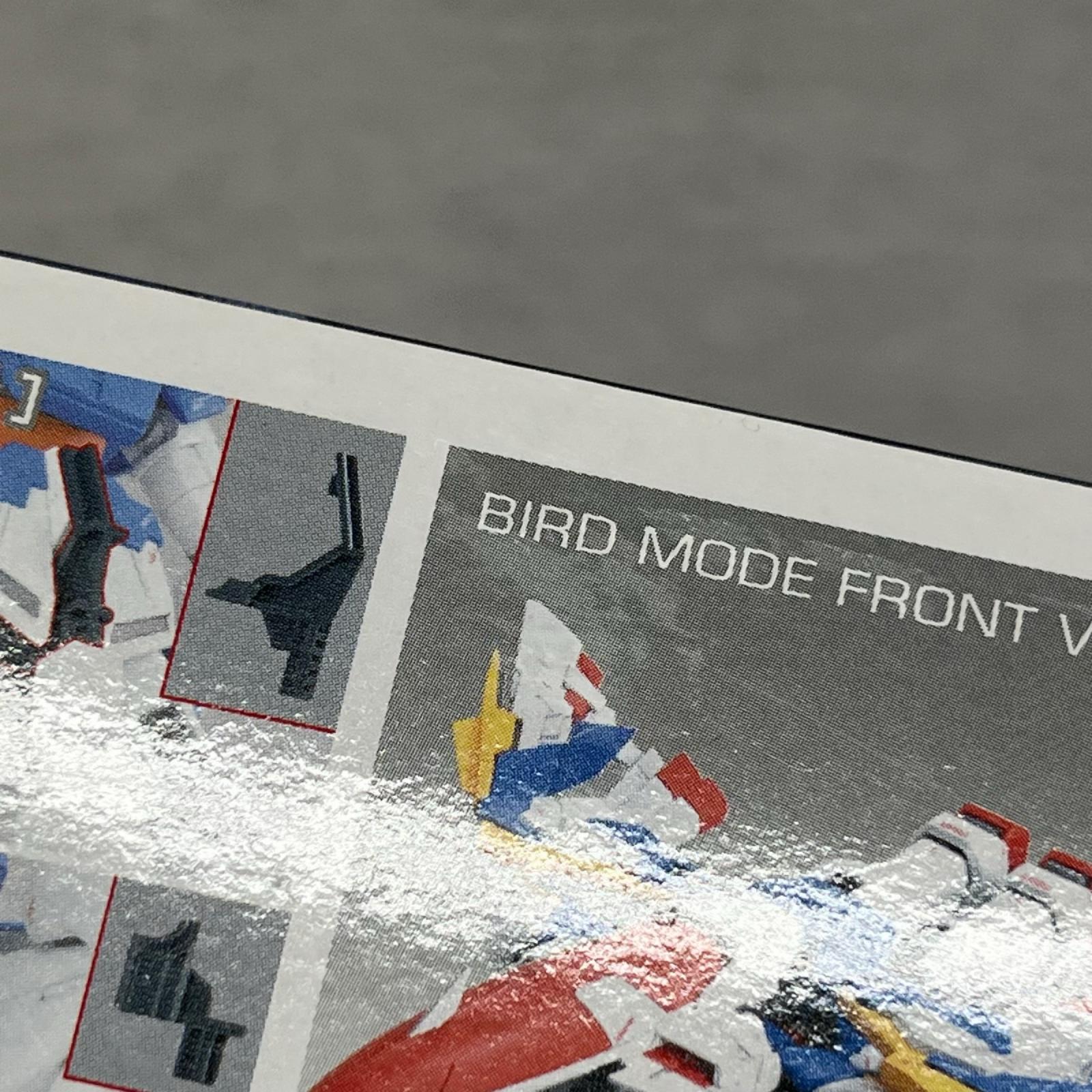 MG 1/100 バンダイナムコ版 ウイングガンダム EW 新機動戦記ガンダムW BANDAI ガンプラ