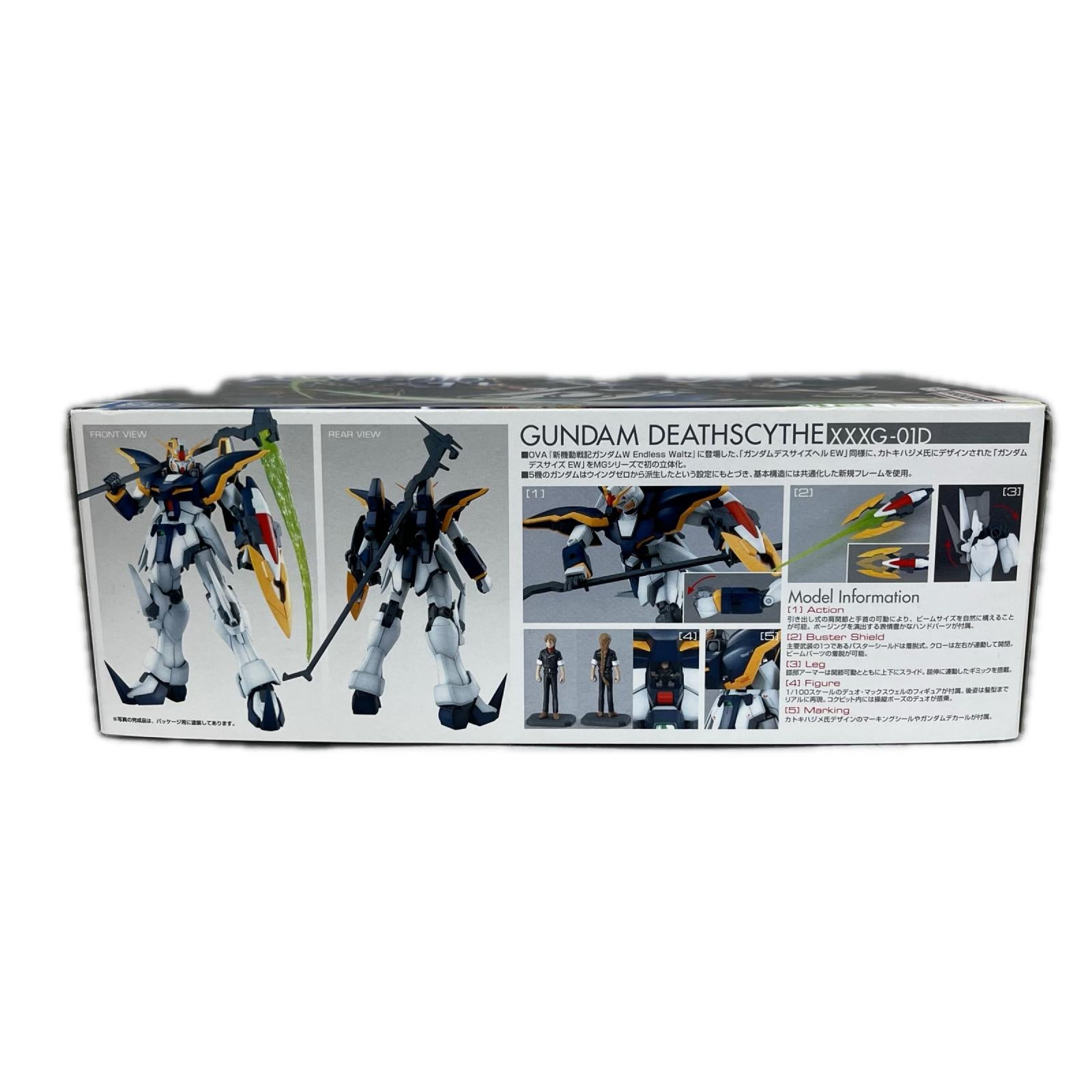 MG 1/100 ガンダムデスサイズEW 機動戦士ガンダムWエンドレスワルツ BANDAI ガンプラ