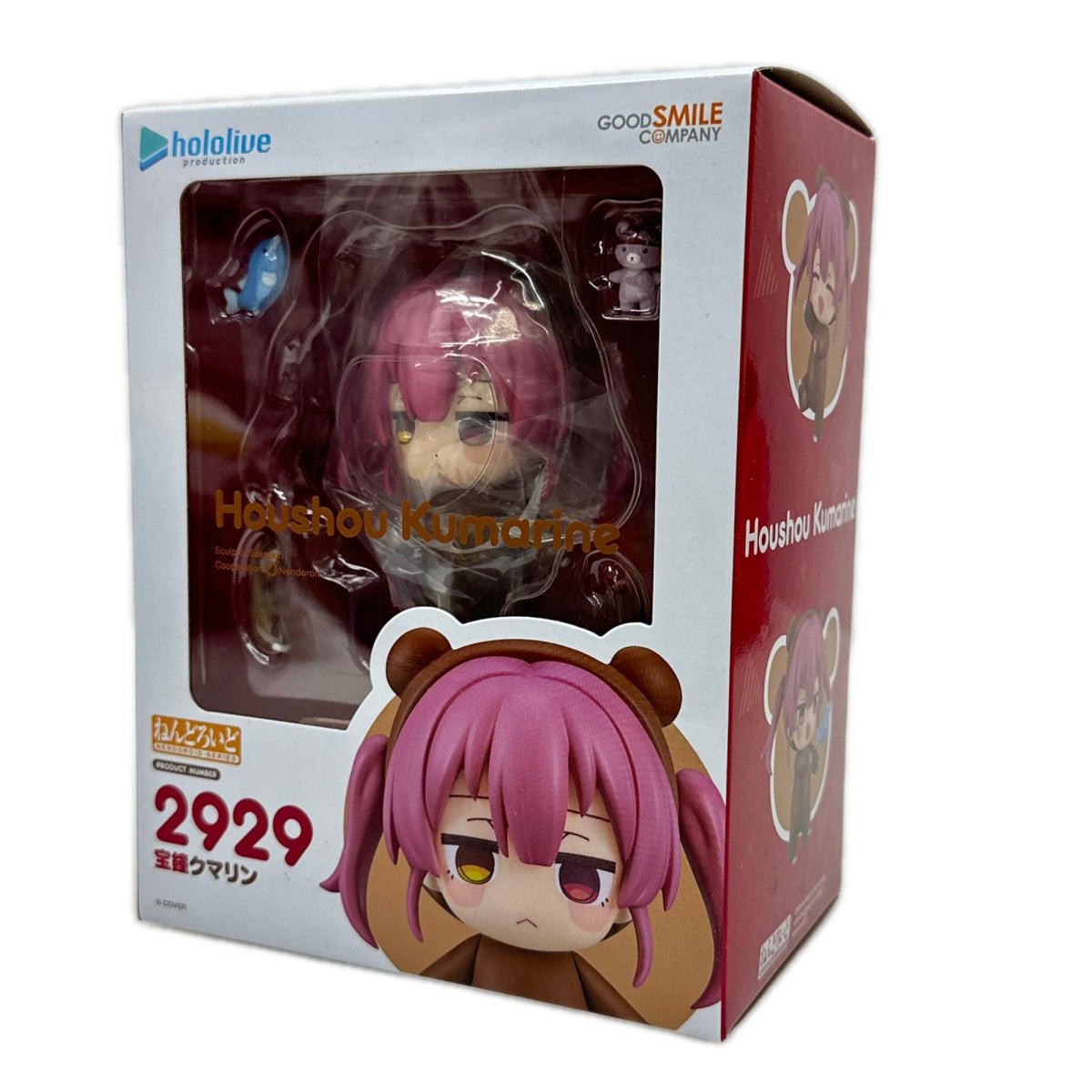 ねんどろいど 2929 宝鐘クマリン グッドスマイルカンパニー フィギュア/グッズ