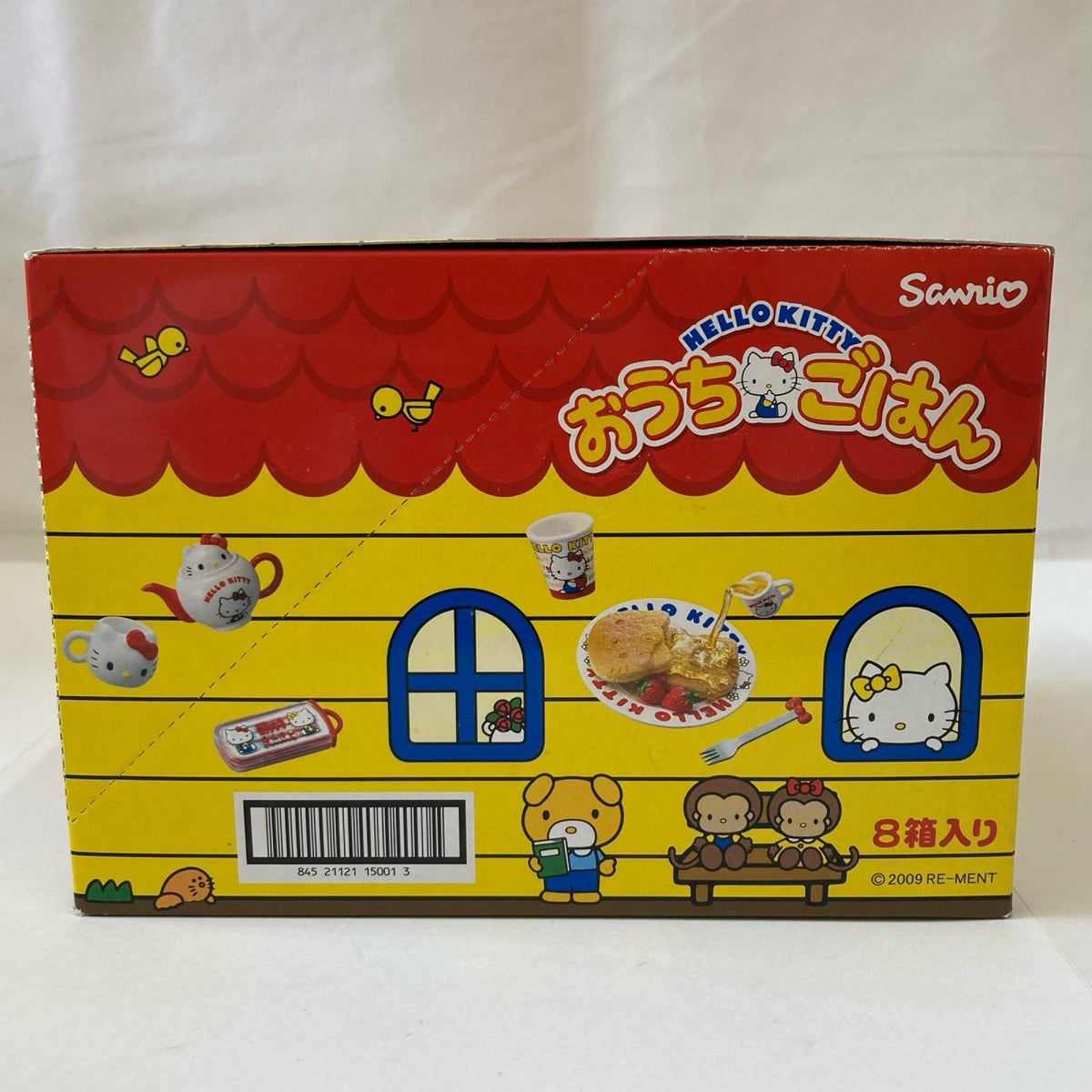ハローキティ おうちごはん BOX リーメント