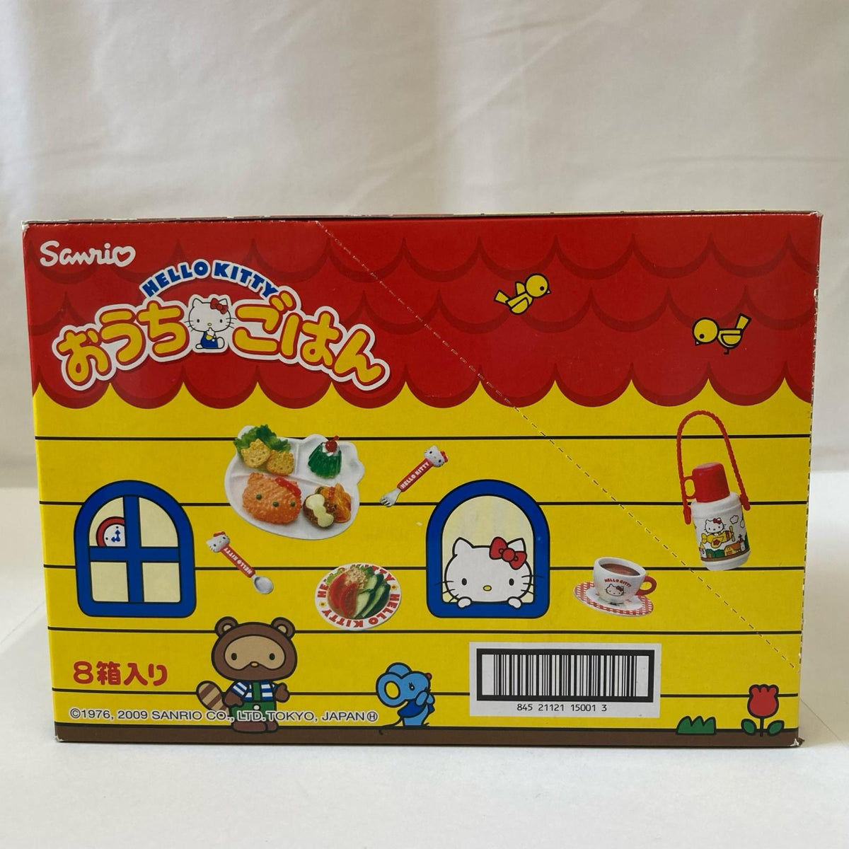 ハローキティ おうちごはん BOX リーメント