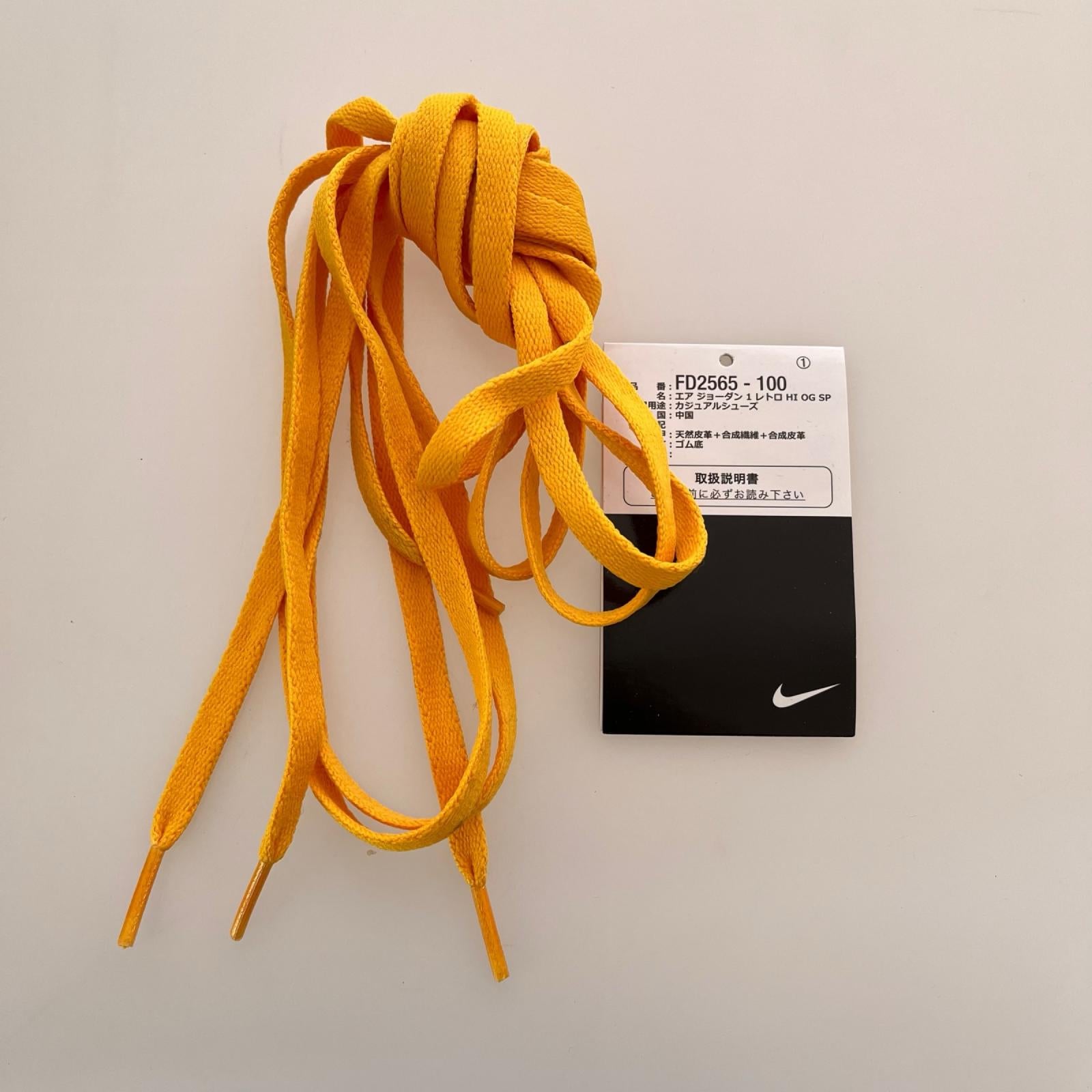 スニーカー JORDAN 1 RETRO HI OG SP UNION 28.5cm 28.5cm (US10 1/2 UK10 EU47) ホワイト