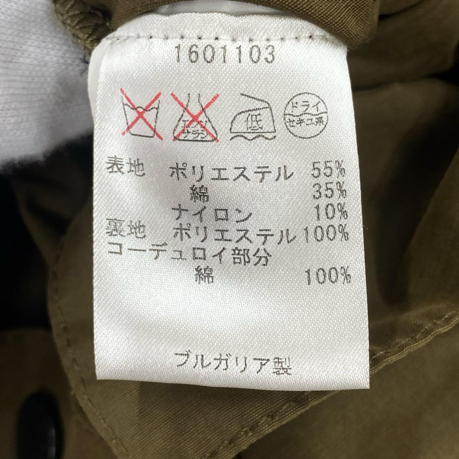 ジャケット SL BEDALE ピーチスキン カーキ (36) ブラウン