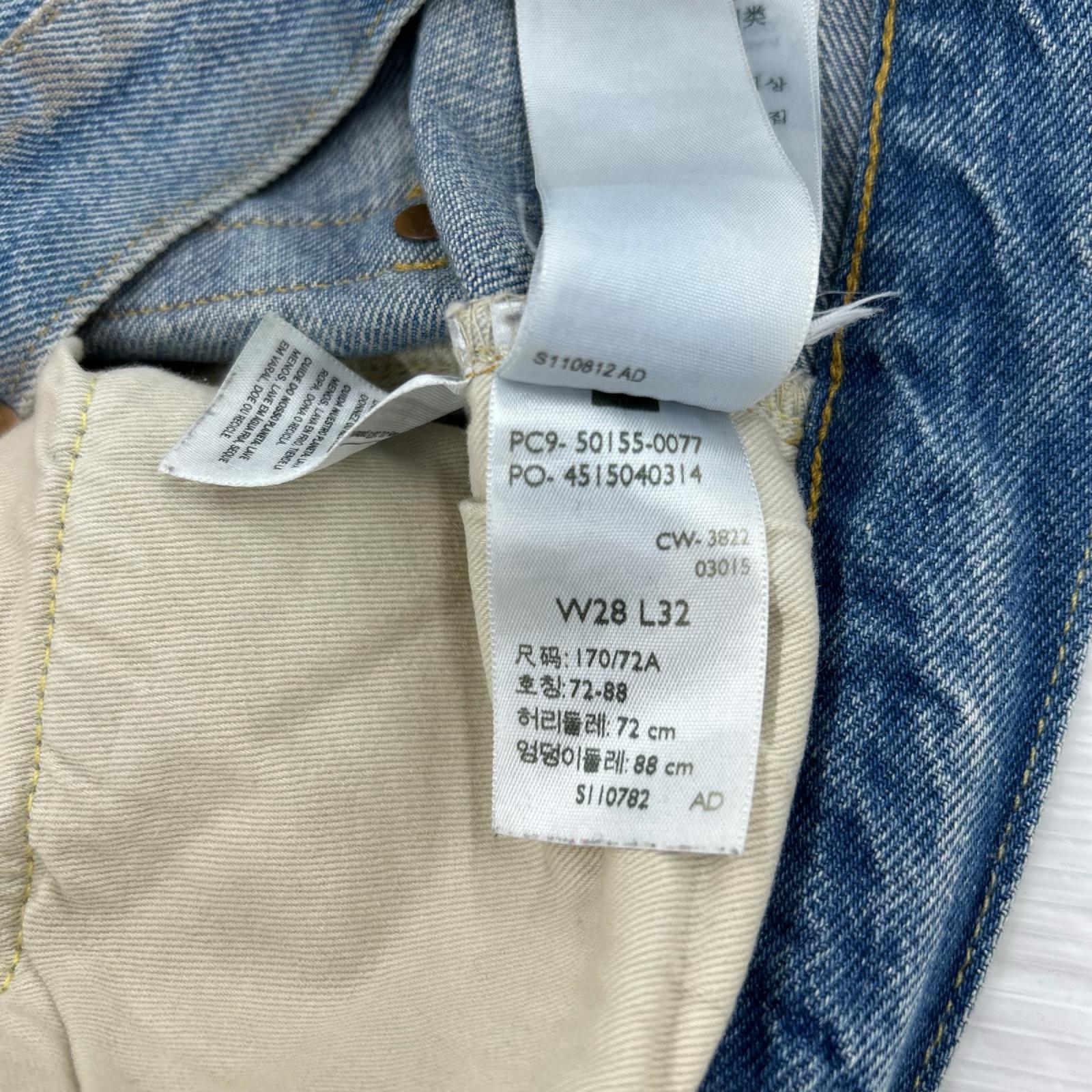 デニムパンツ LEVI'S VINTAGE CLOTHING 1955モデル 501XX クラッシュ リペア加工デニムパンツ 28 ブルー