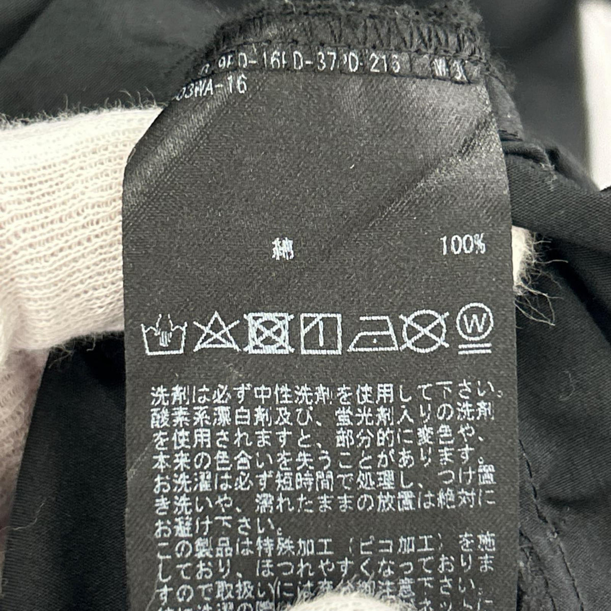 ワンピース タイプライターチュニックブラウス(-) ブラック