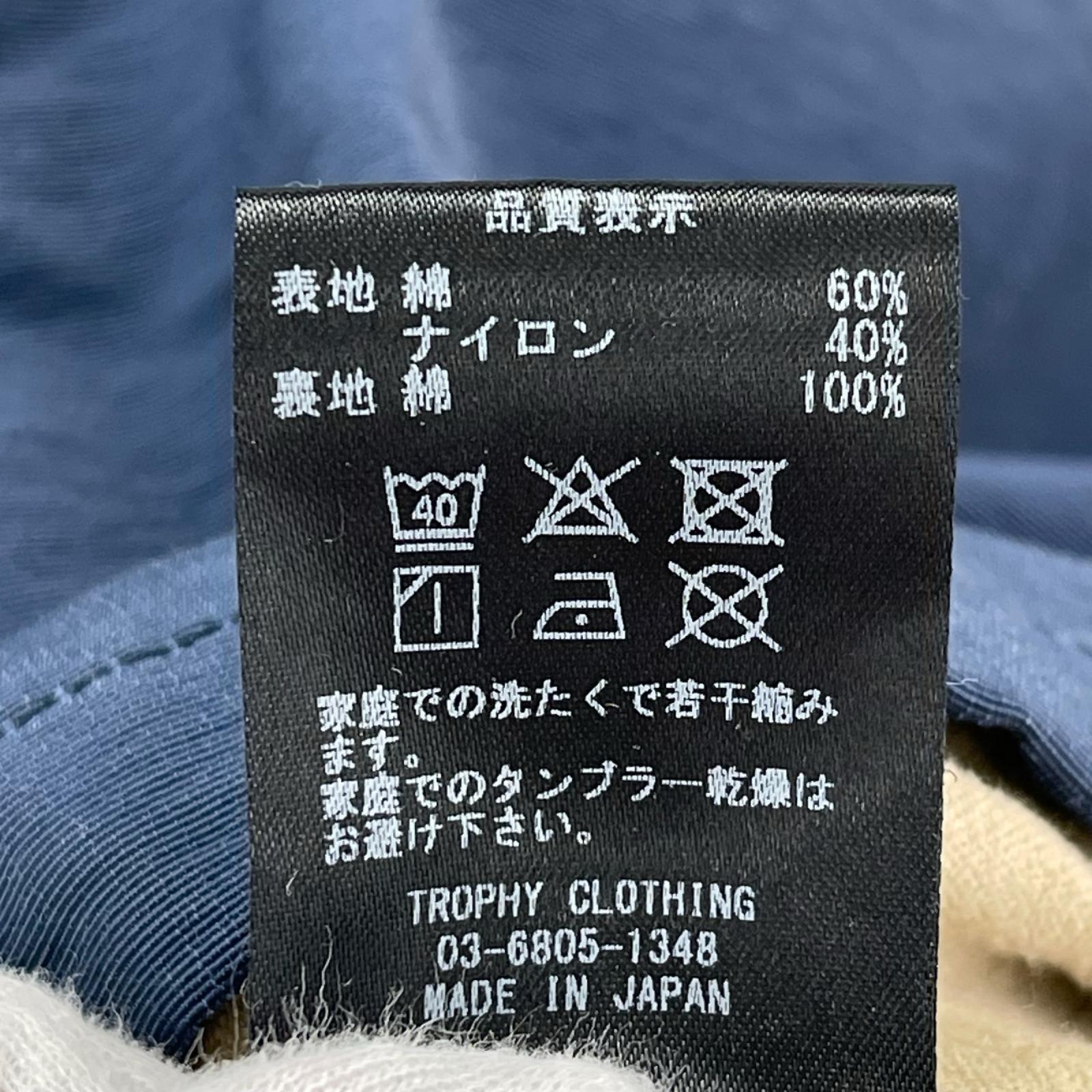ジャケット TROPHY CLOTHING コーチジャケット 40 40 ネイビー