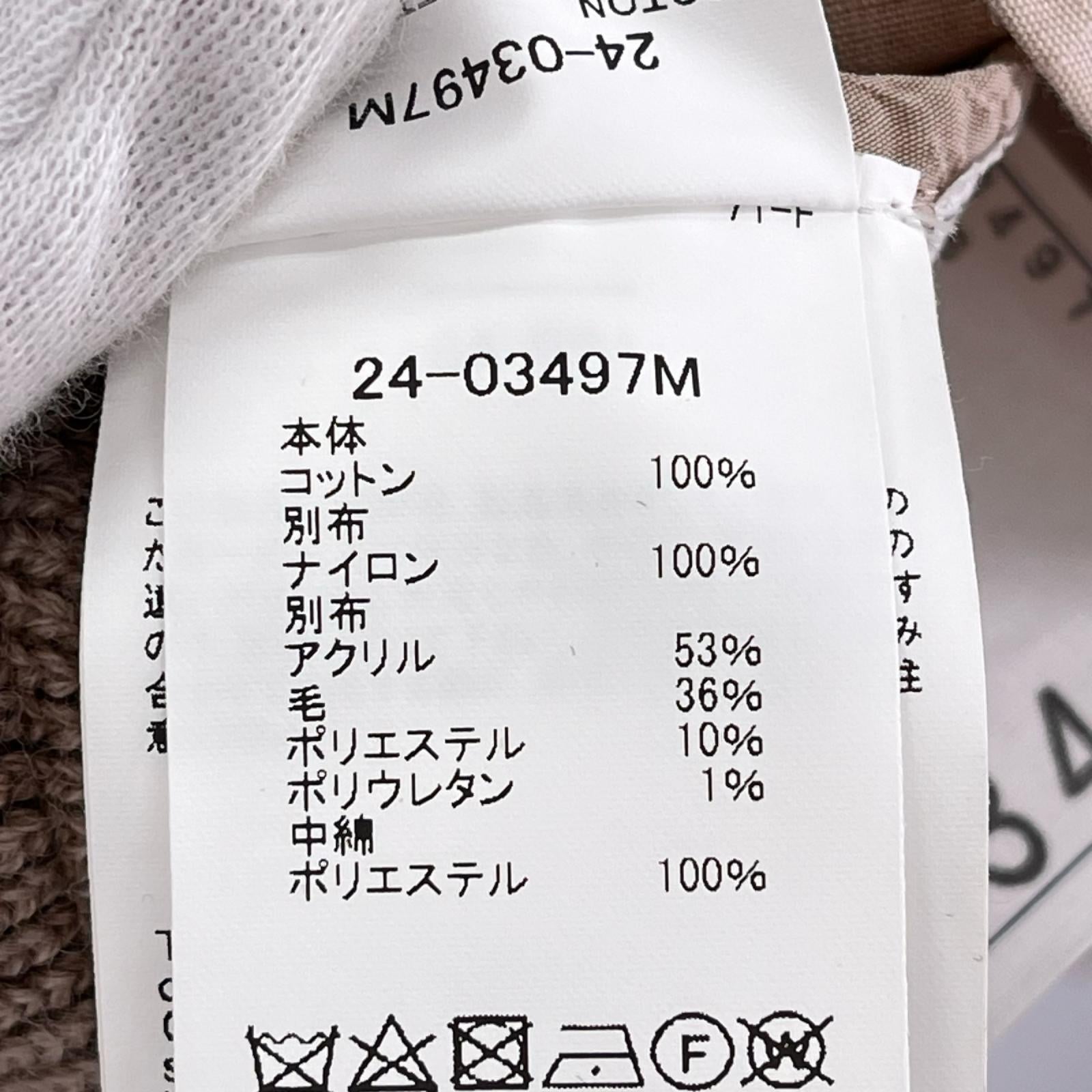 長袖シャツ ガーメントダイリップストップ×ナイロンツイルシャツ