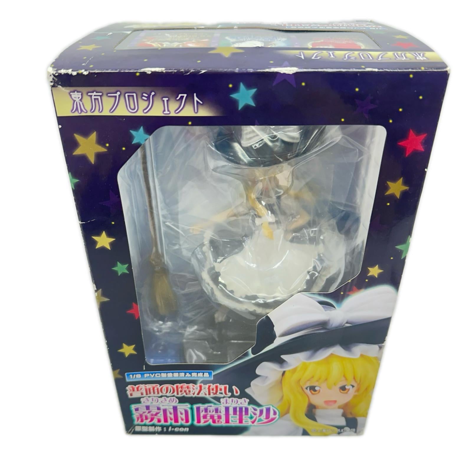 東方プロジェクト 普通の魔法使い 霧雨魔理沙 フィギュア 1/8 東方プロジェクト グリフォンエンタープライズ フィギュア/グッズ