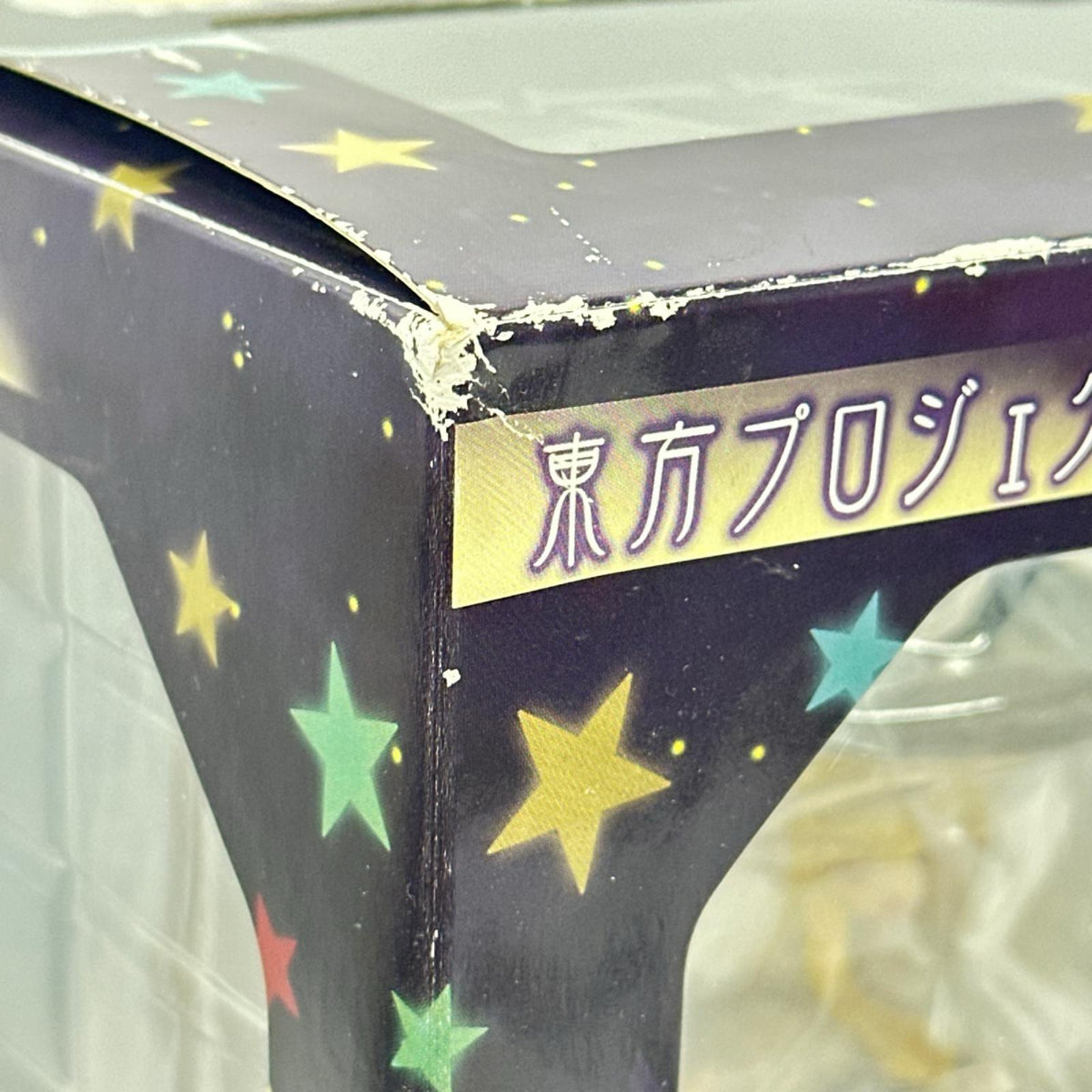 東方プロジェクト 普通の魔法使い 霧雨魔理沙 フィギュア 1/8 東方プロジェクト グリフォンエンタープライズ フィギュア/グッズ