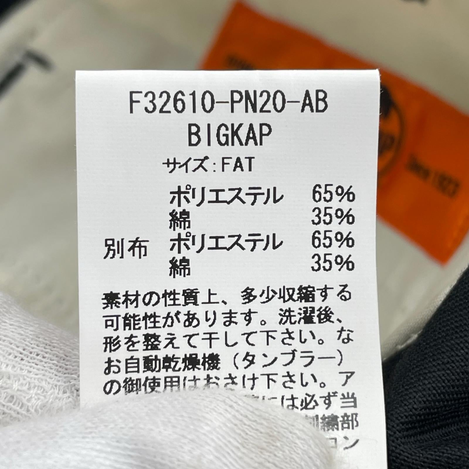 パンツ ×REDKAP ワイドチノ 黒 ブラック