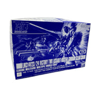 HG アサルトバスターガンダム バンダイ ガンプラ