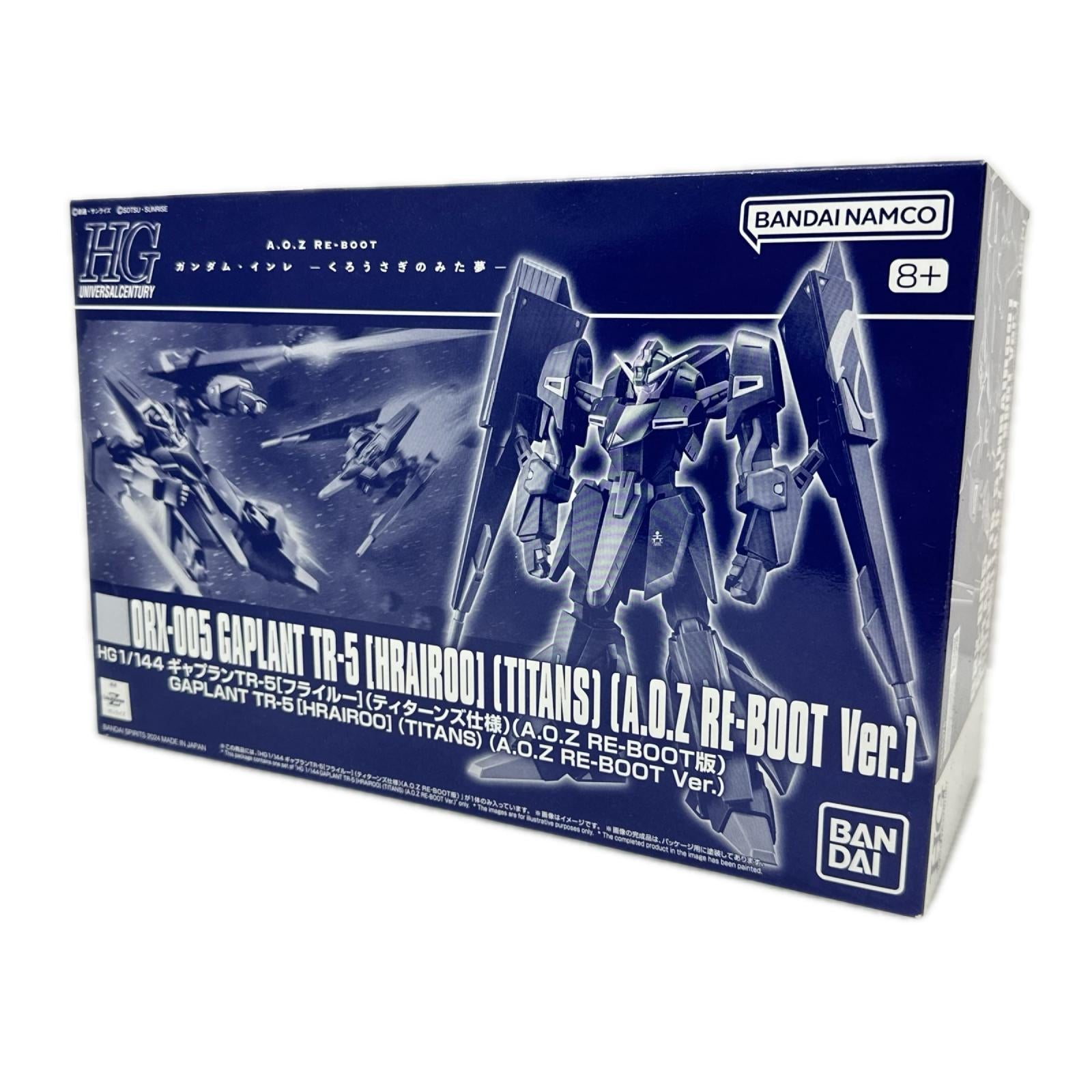 HG ギャプラン バンダイ ガンプラ