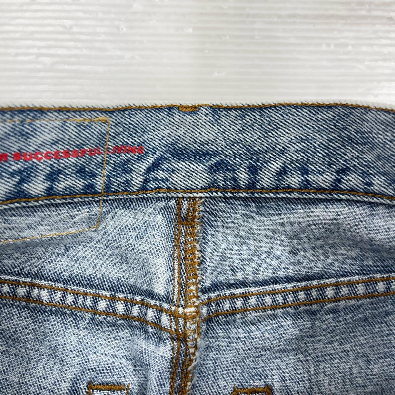 ロングスカート DIESEL デニムロングスカート (25) ブルー
