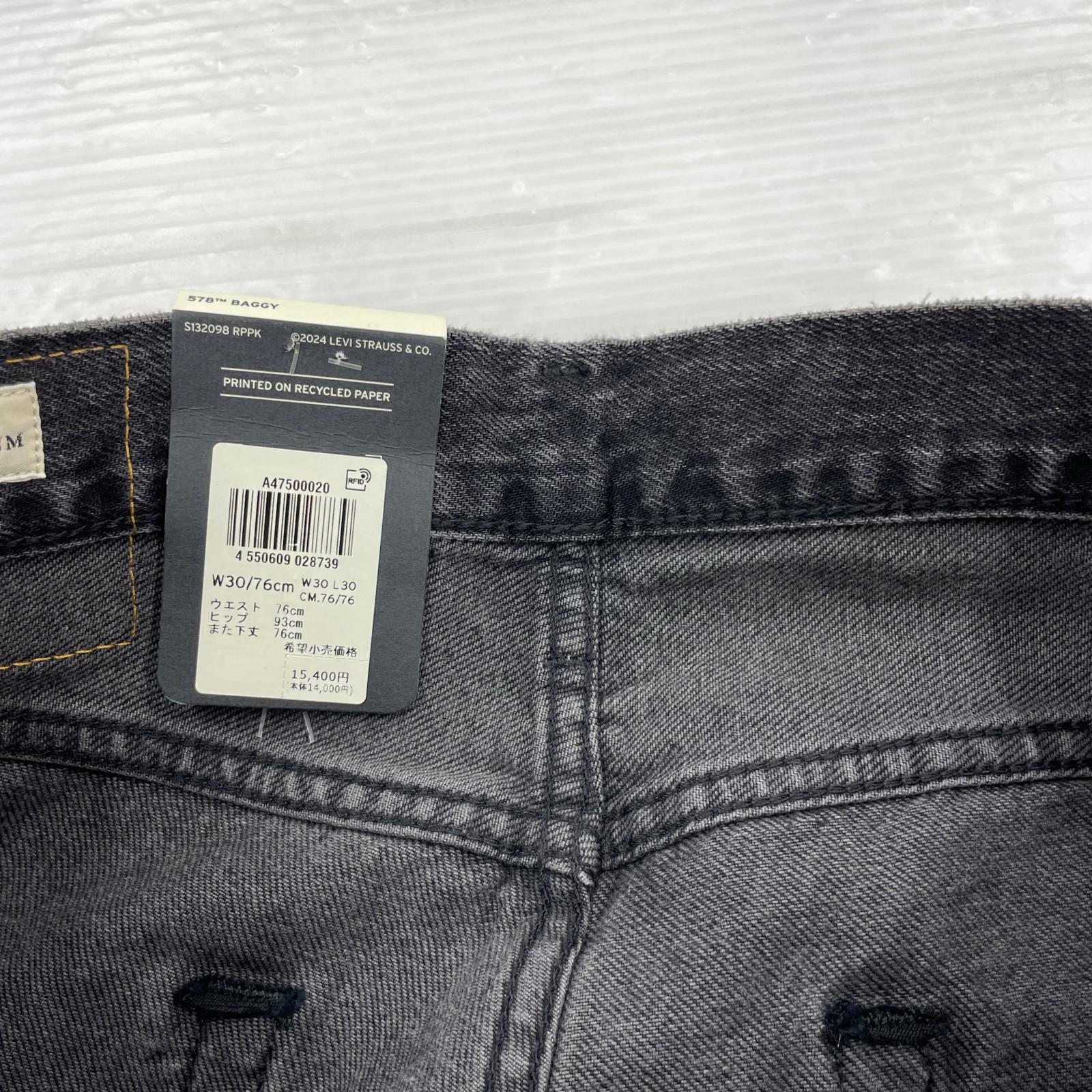 デニムパンツ Lot578 Baggy Jeans 30 ブラック