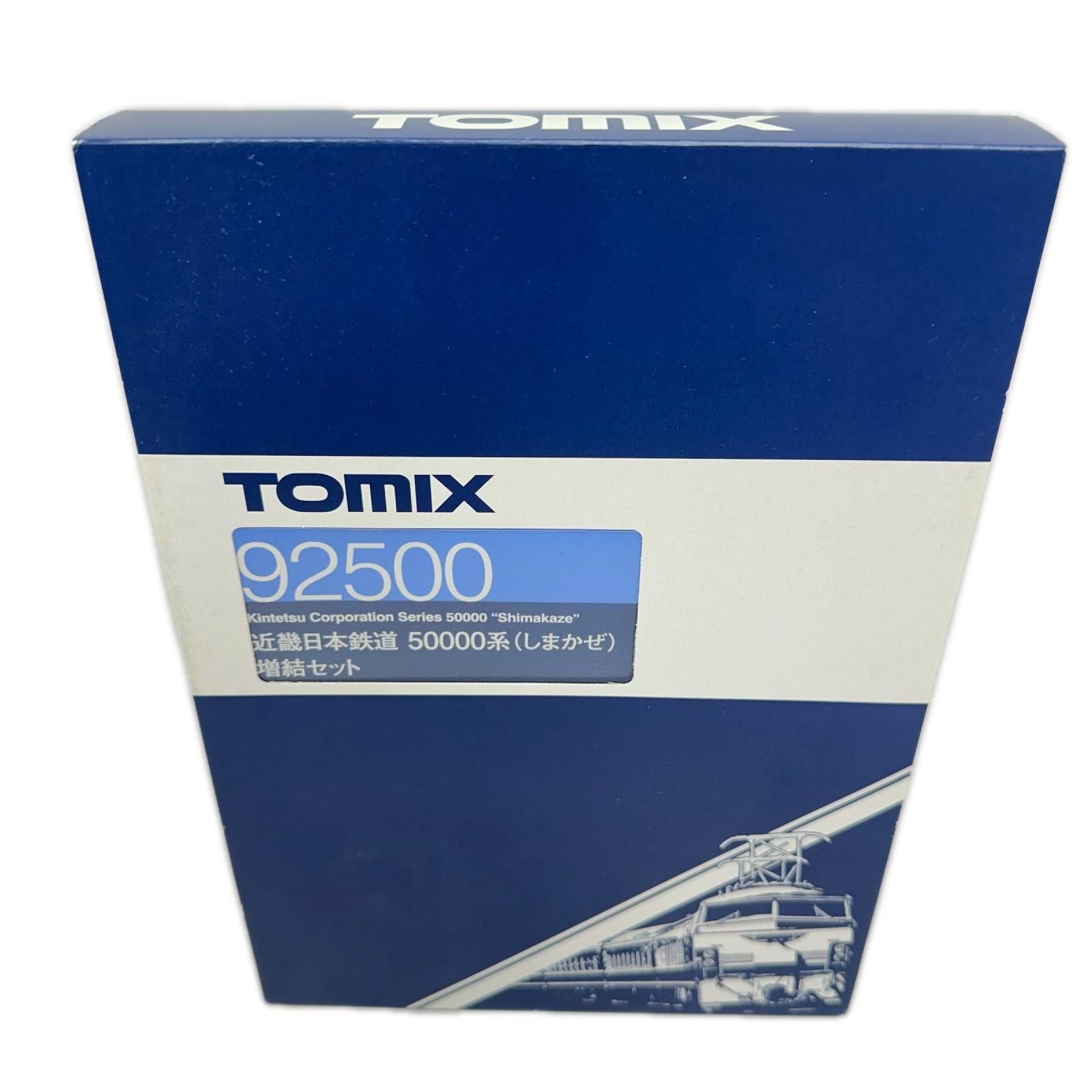 TOMIX 92500 しまかぜ 基本+増結セット 近畿日本鉄道 50000系(しまかぜ) 増結セット TOMIX 鉄道模型車両