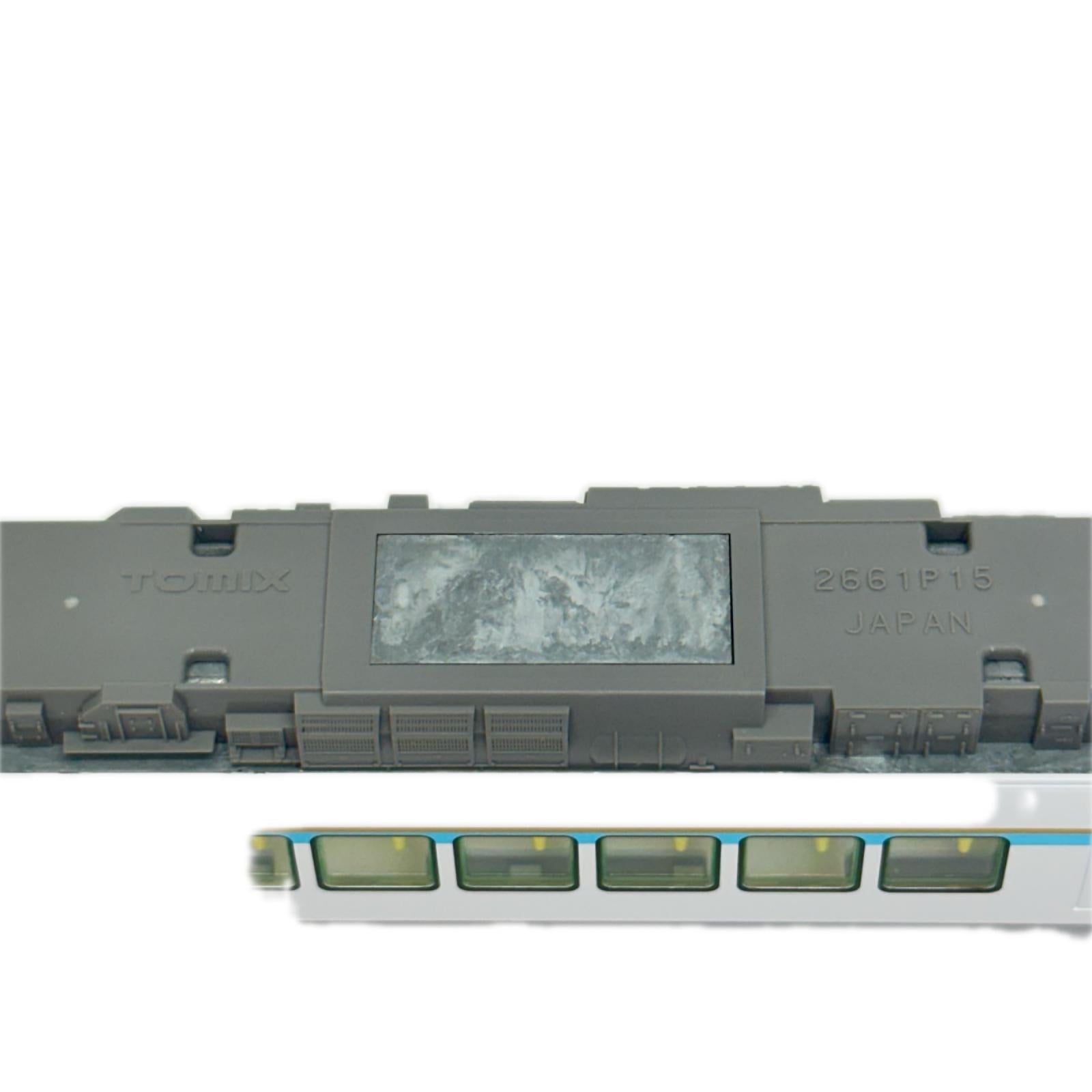 TOMIX 92500 しまかぜ 基本+増結セット 近畿日本鉄道 50000系(しまかぜ) 増結セット TOMIX 鉄道模型車両