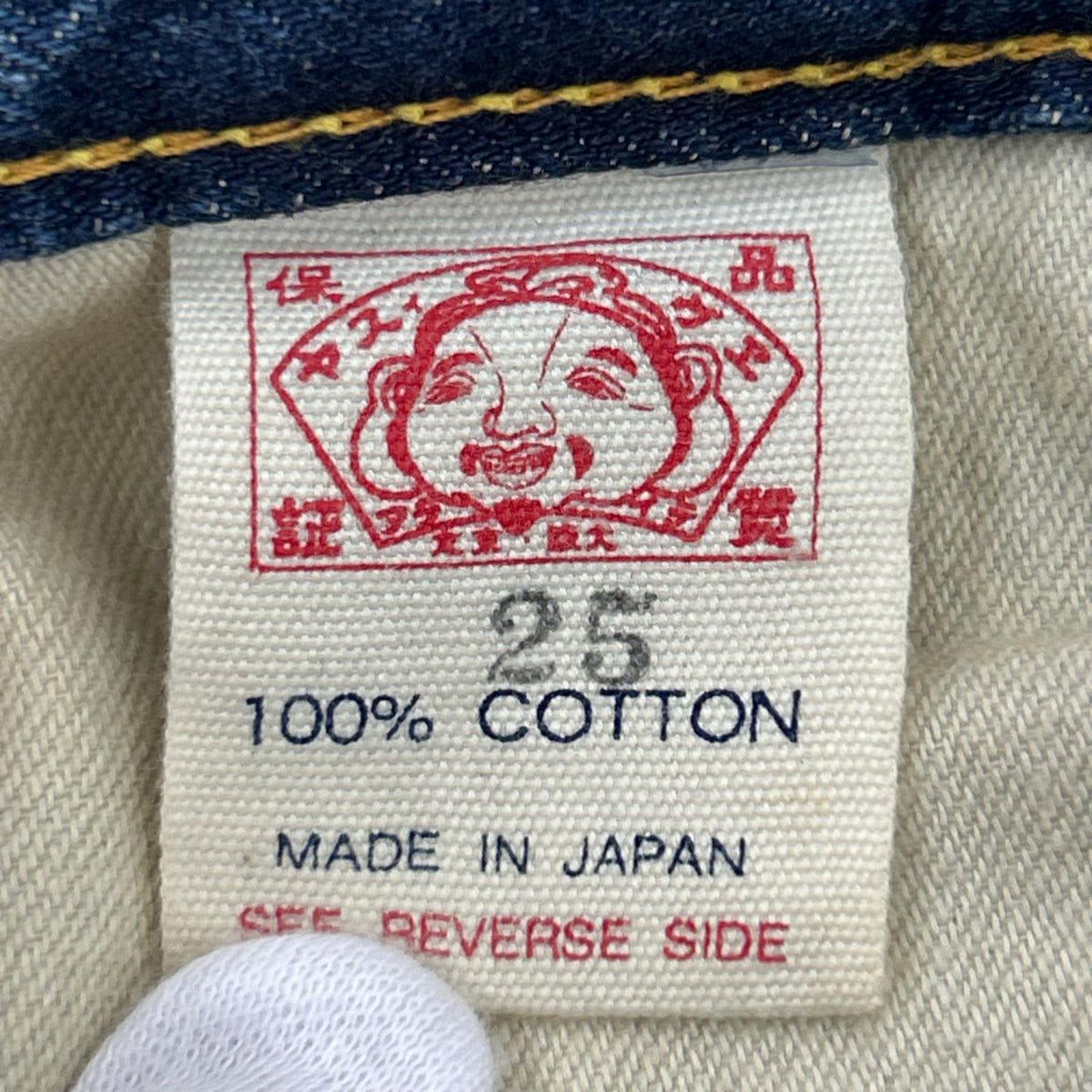 デニムパンツ donna 25 25 ブルー